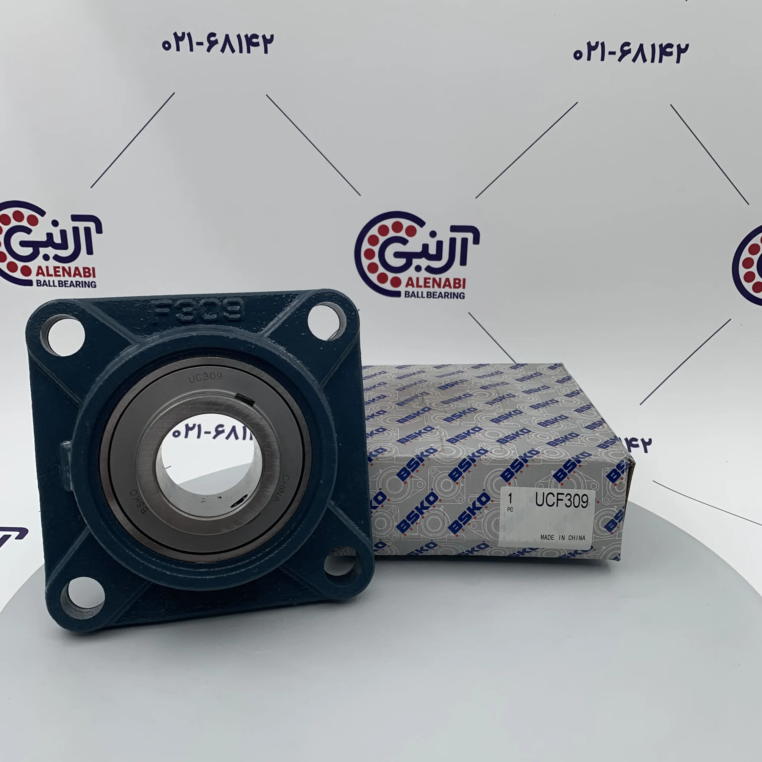 یاتاقان UCF309  BSKO