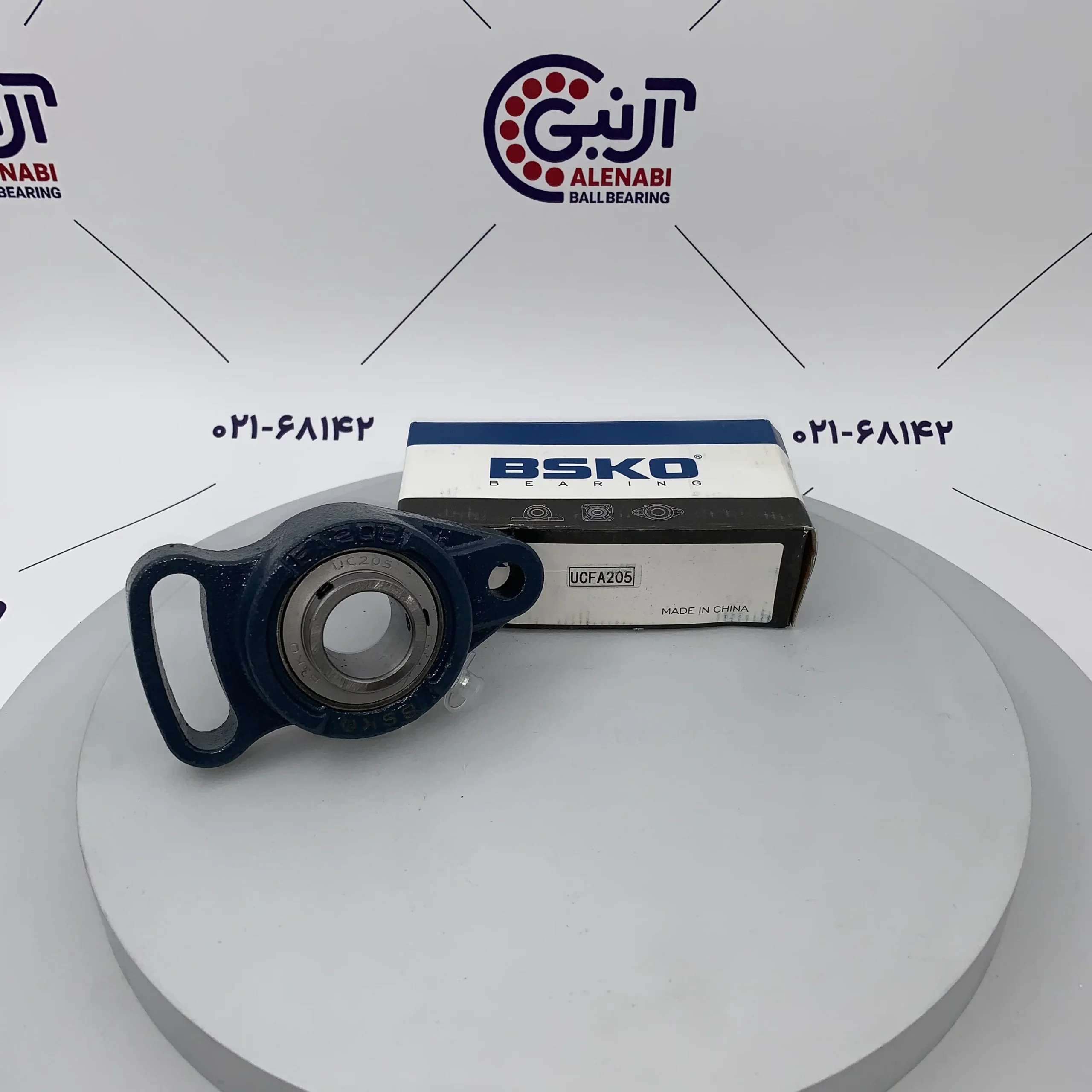 یاتاقان UCFA205  BSKO