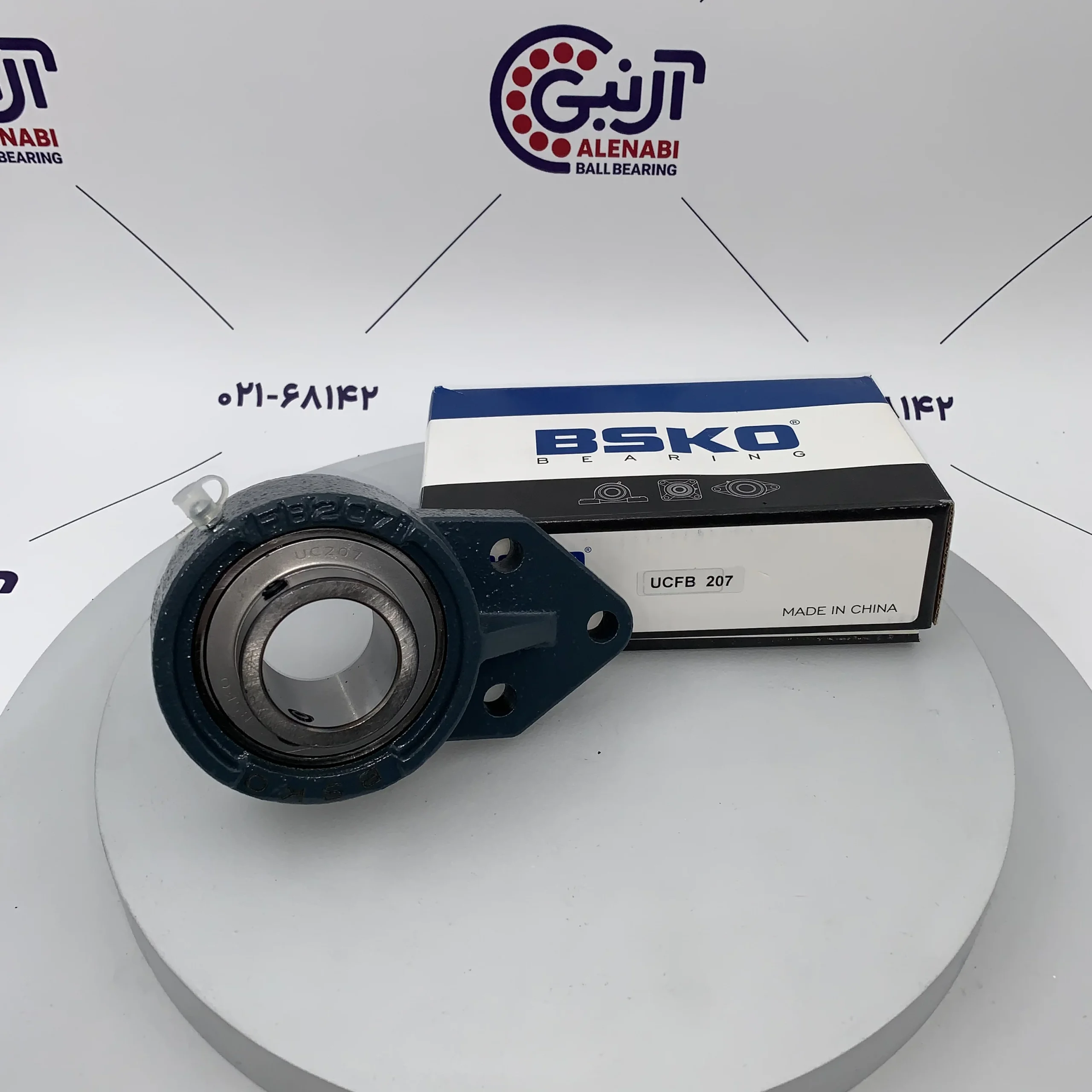 یاتاقان UCFB207  BSKO
