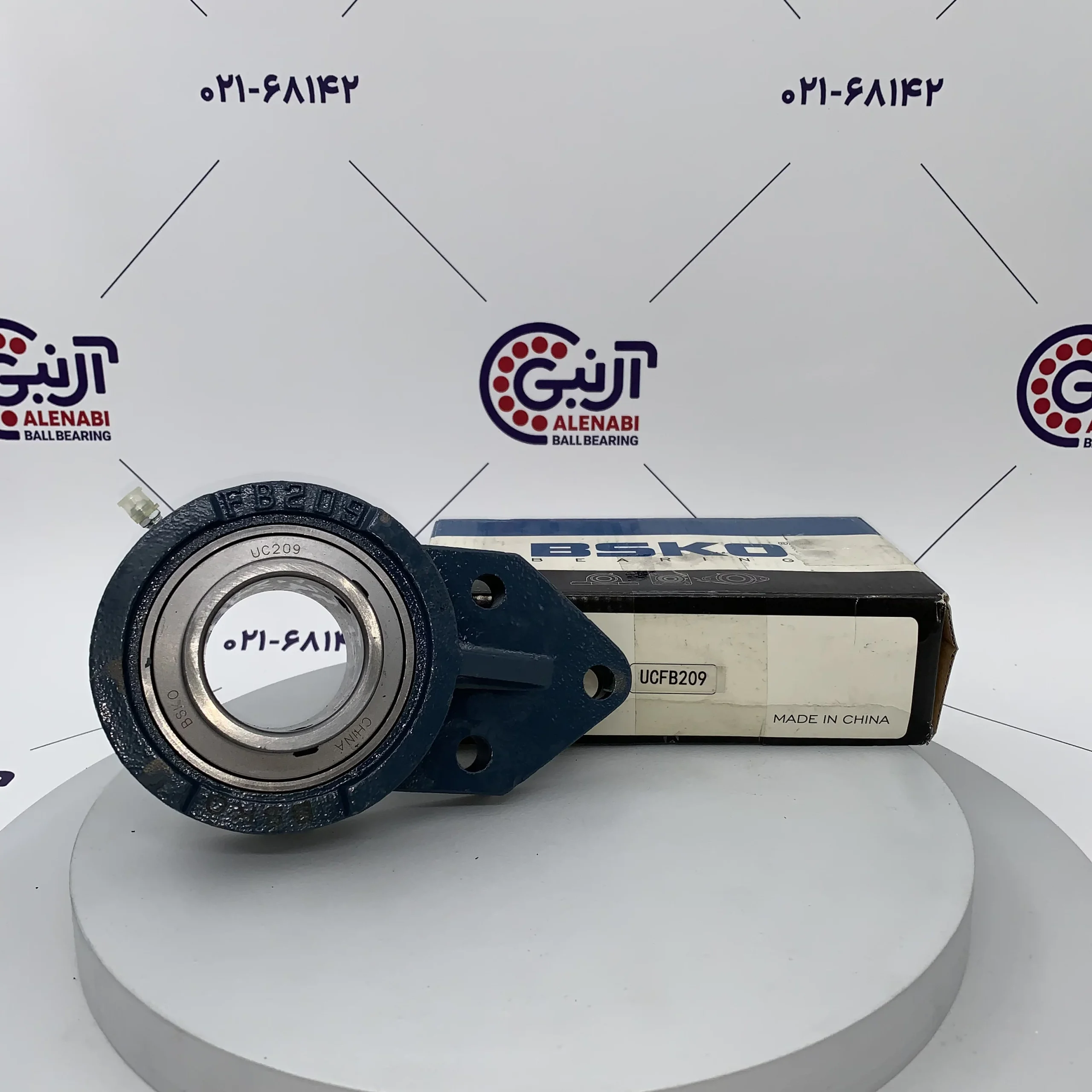 یاتاقان UCFB209  BSKO