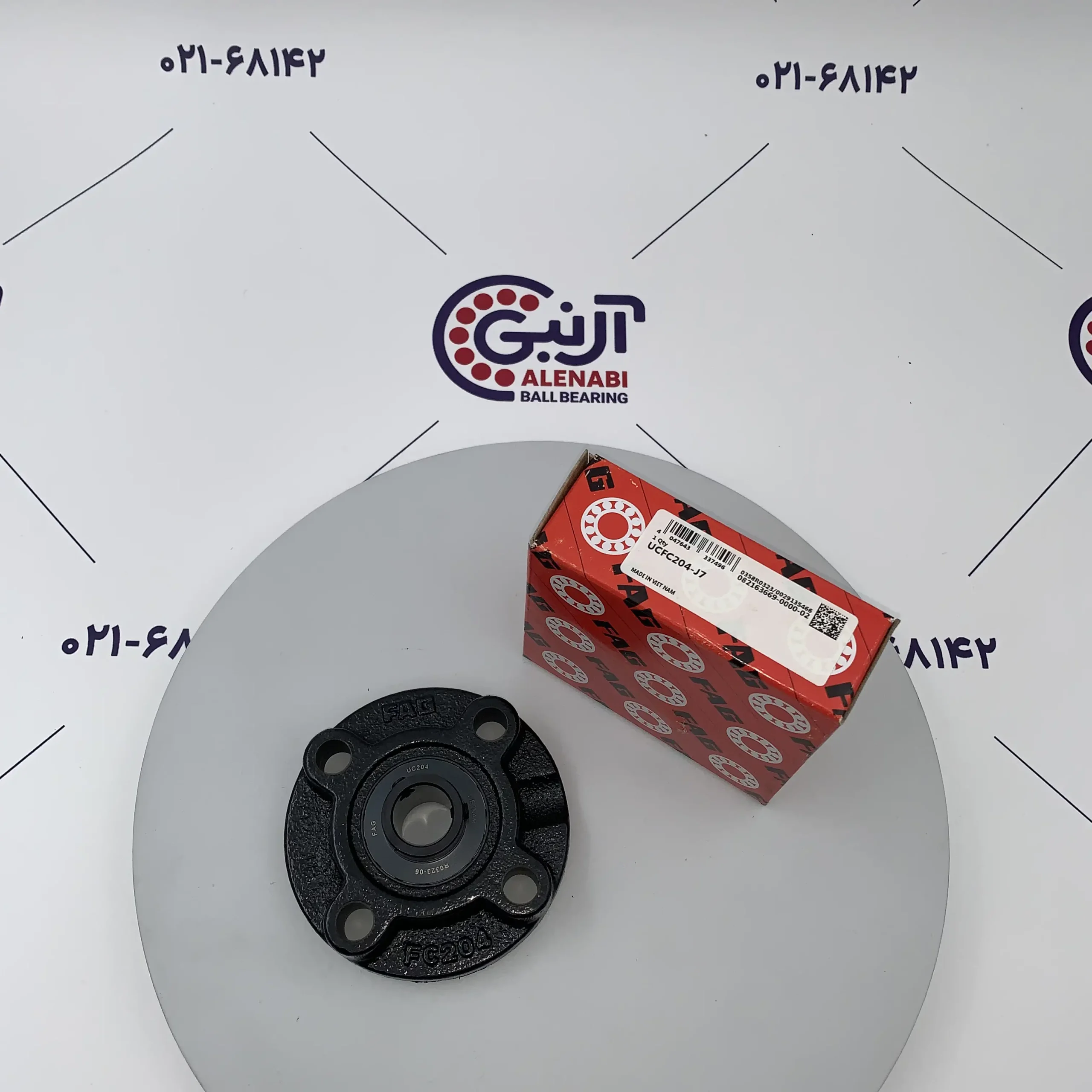 یاتاقان UCFC204  FAG