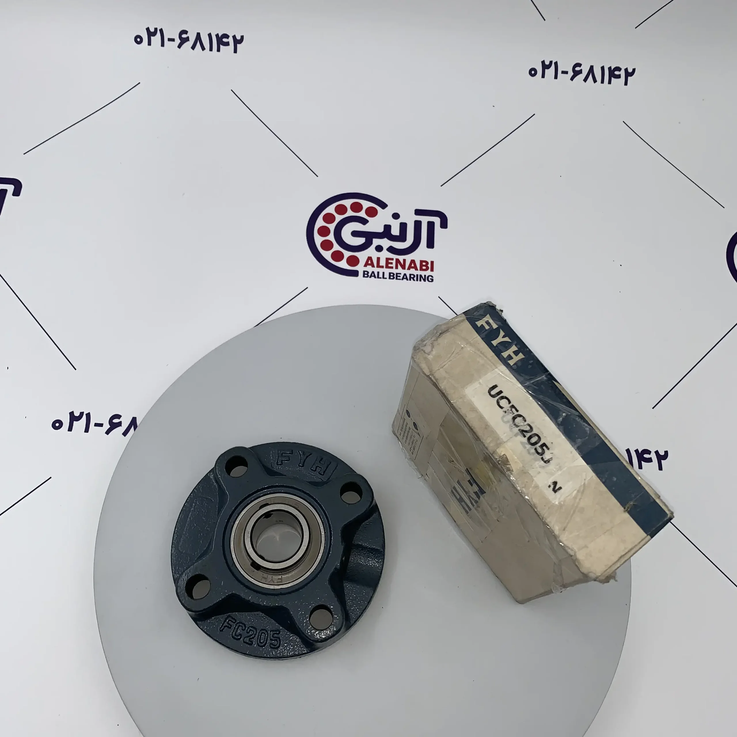 یاتاقان UCFC205  FYH