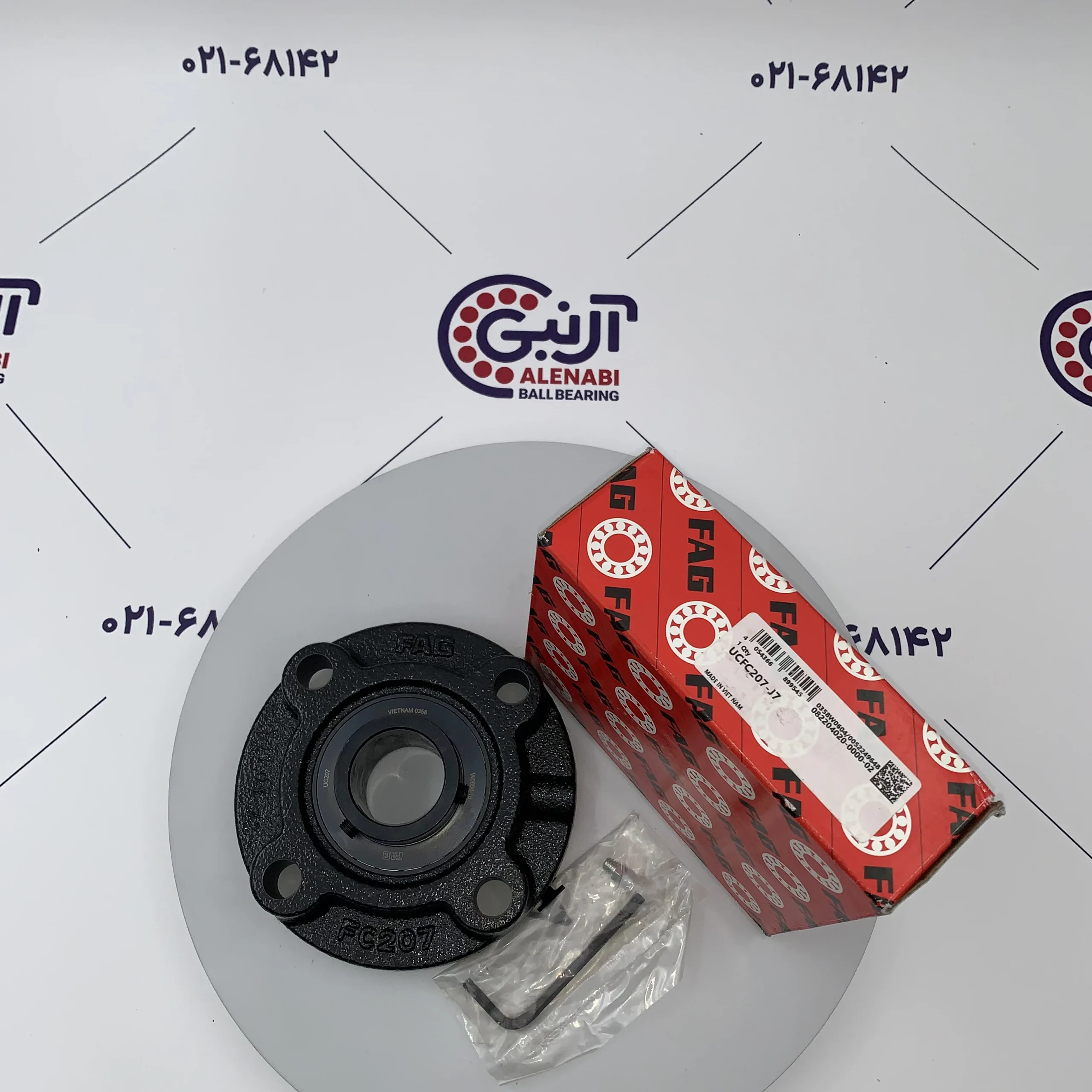 یاتاقان UCFC207  FAG