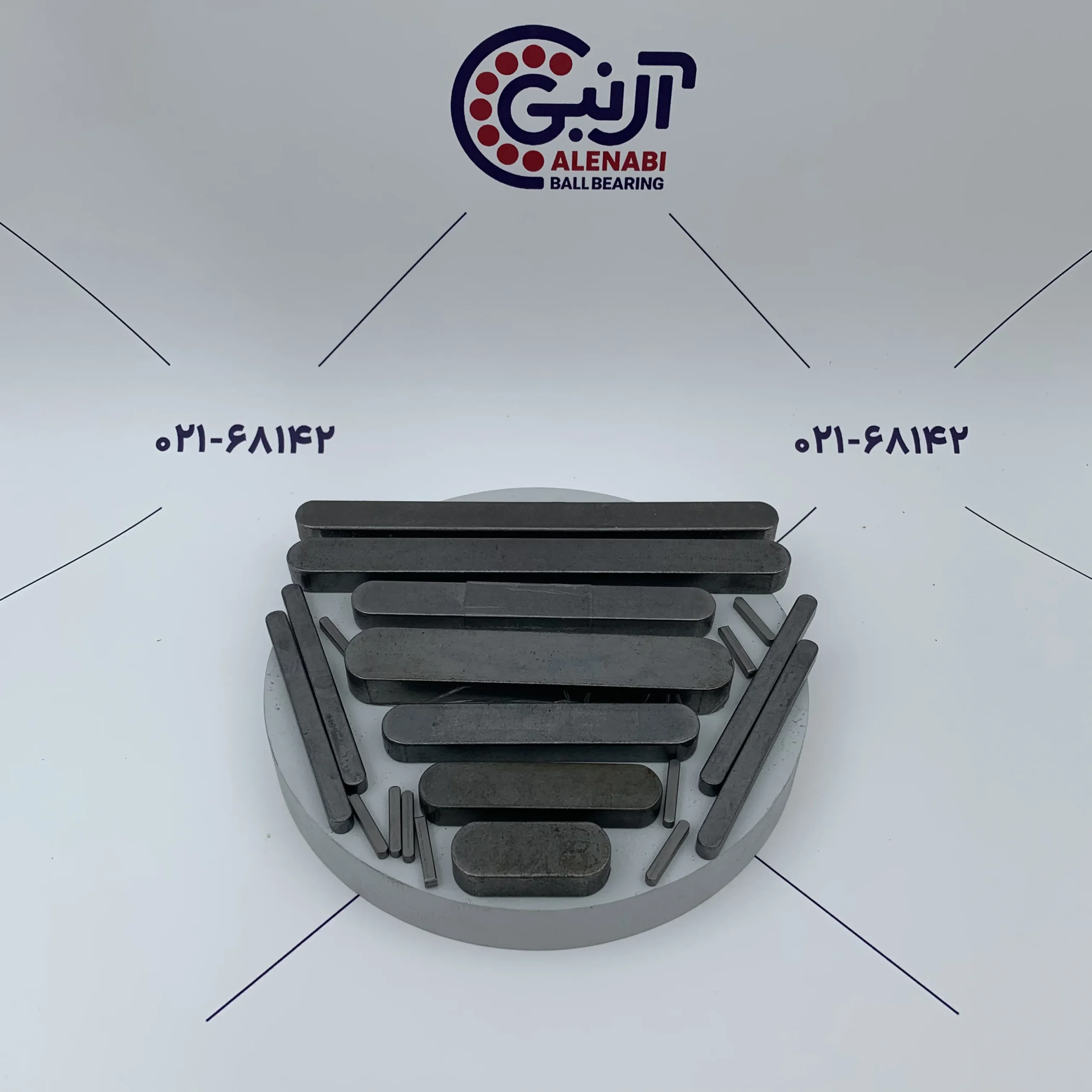 خار تخت DIN6885 10X8X100
