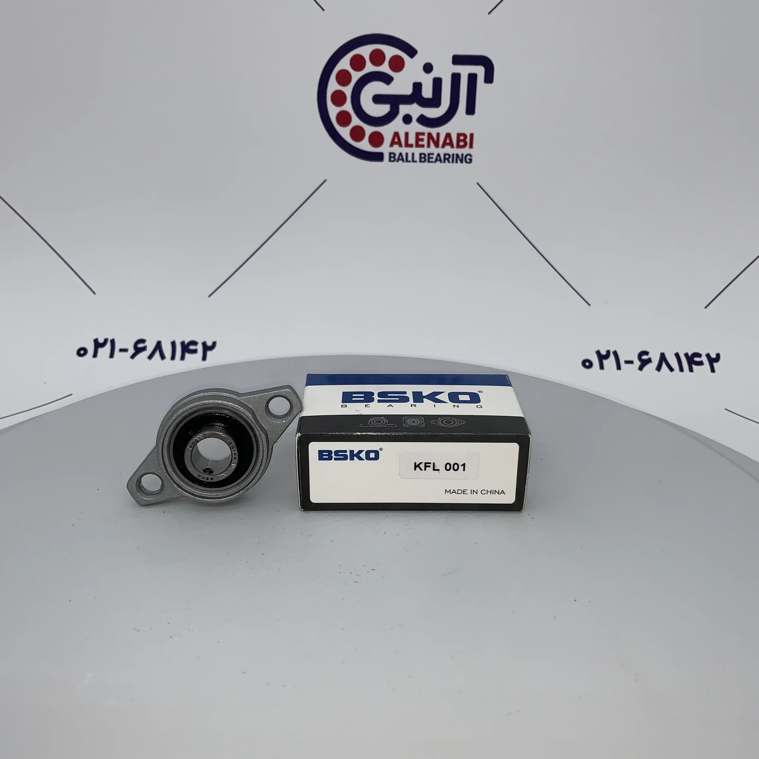 یاتاقان KFL001 BSKO مینیاتوری