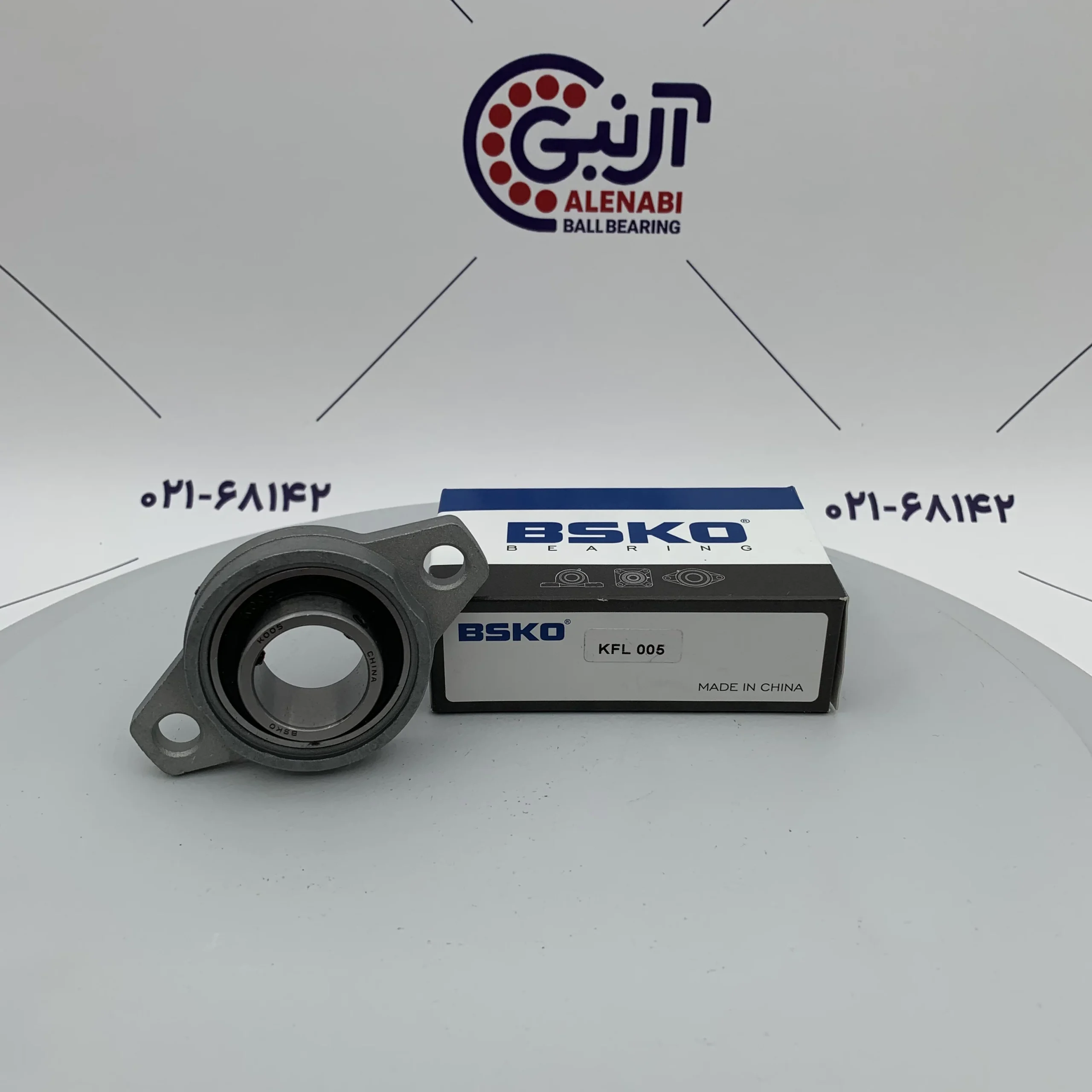 یاتاقان KFL005 BSKO مینیاتوری