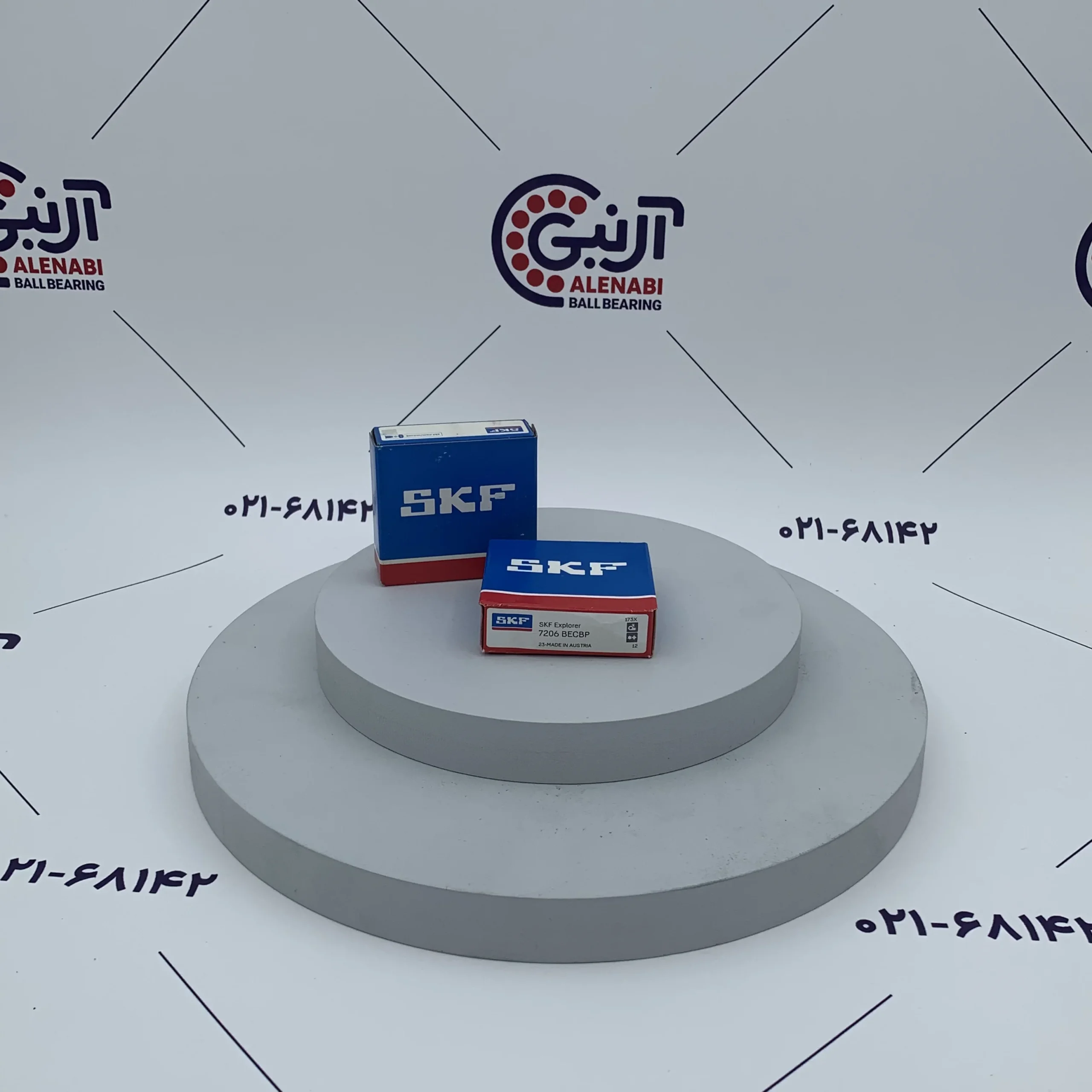بلبرینگ 7206 BECBP SKF