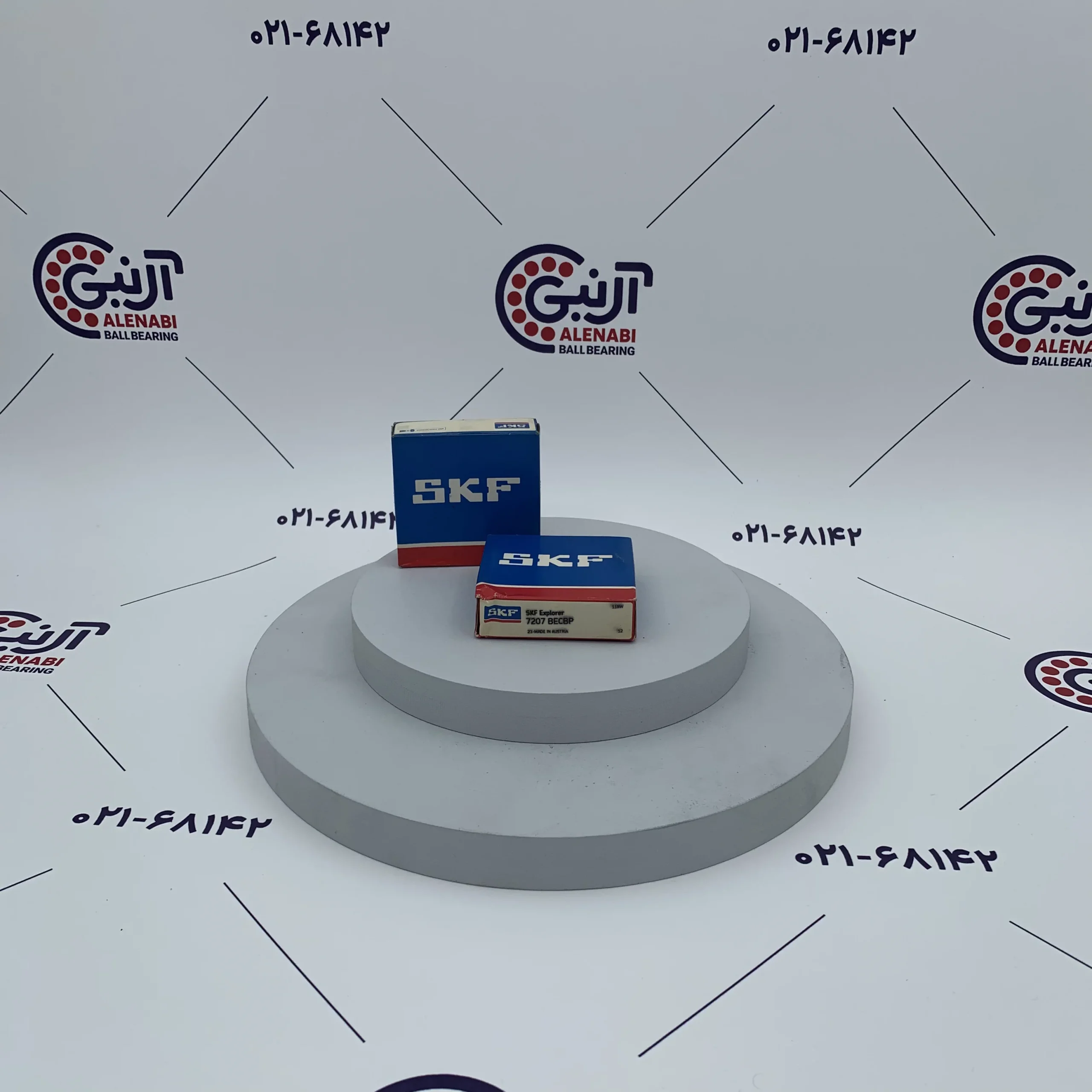 بلبرینگ 7207 BECBP SKF