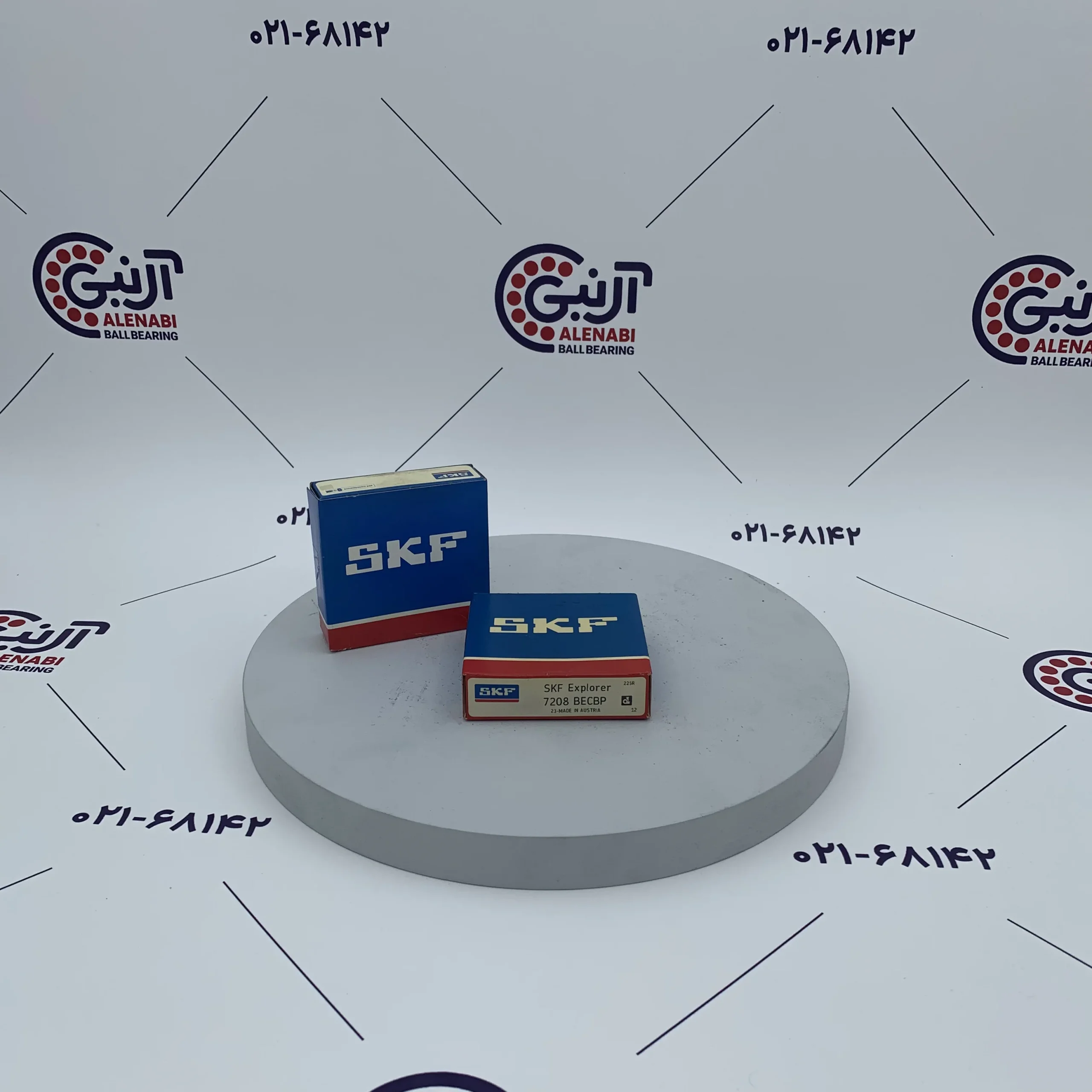 بلبرینگ 7208 BECBP SKF