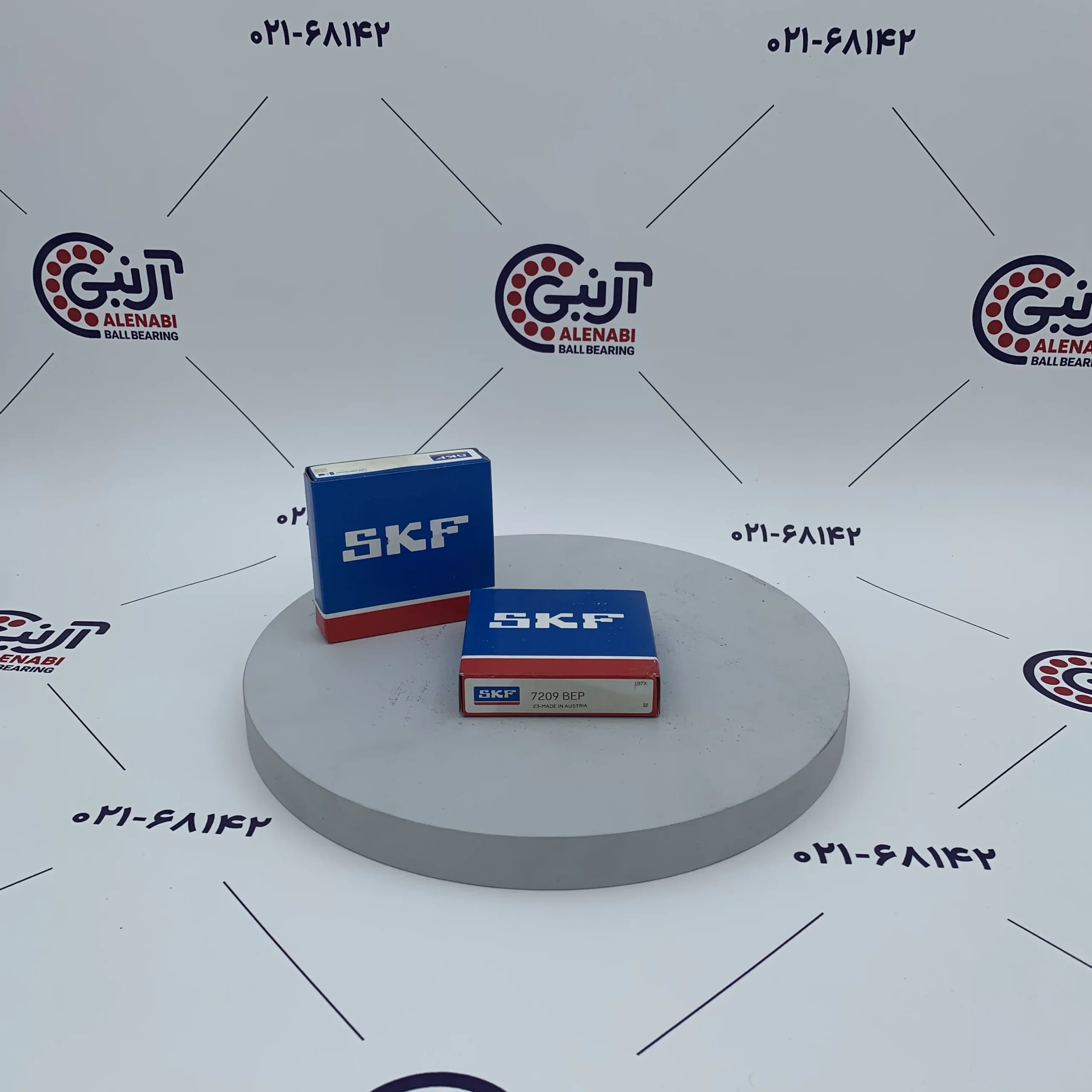 بلبرینگ 7209 BEP SKF