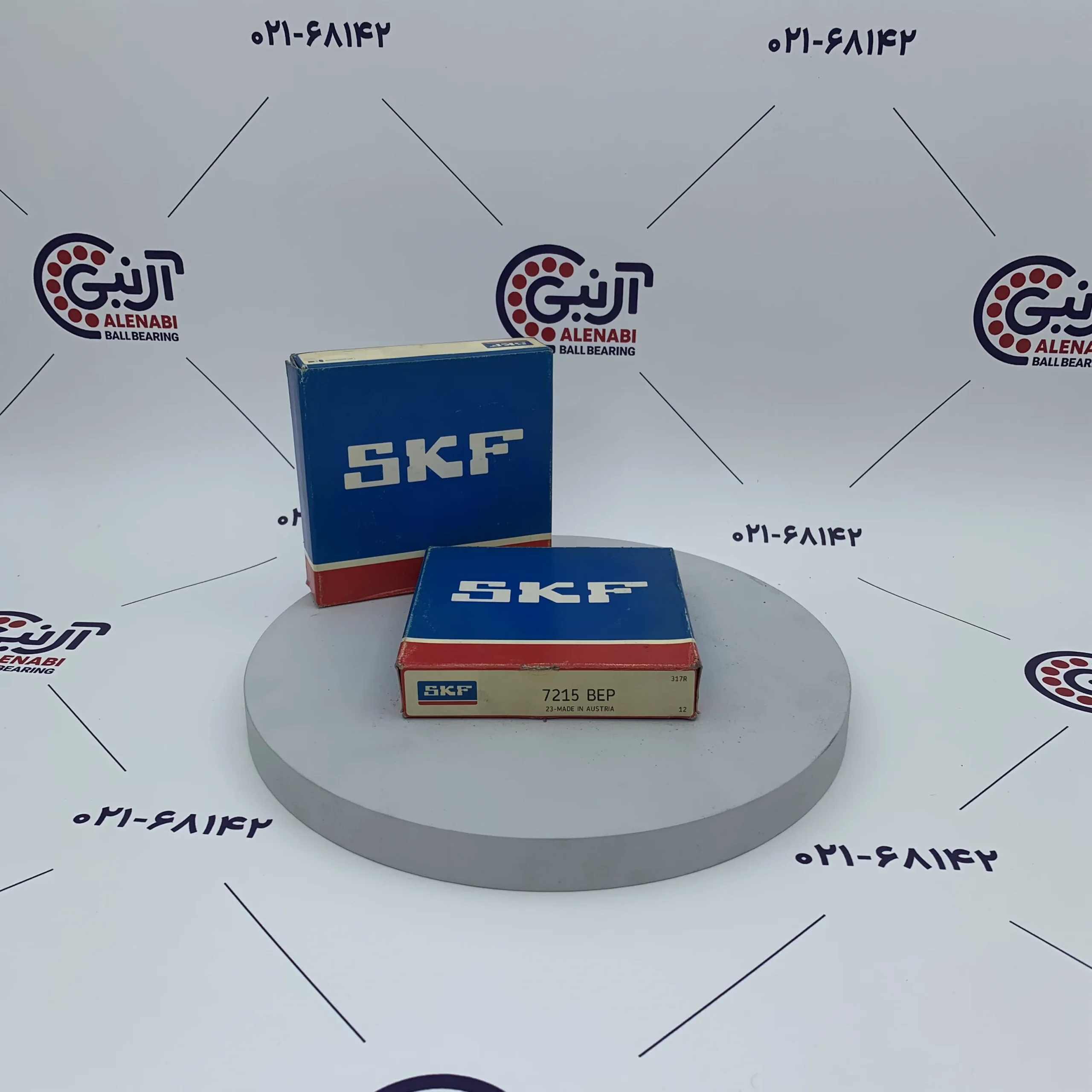 بلبرینگ 7215 BEP SKF