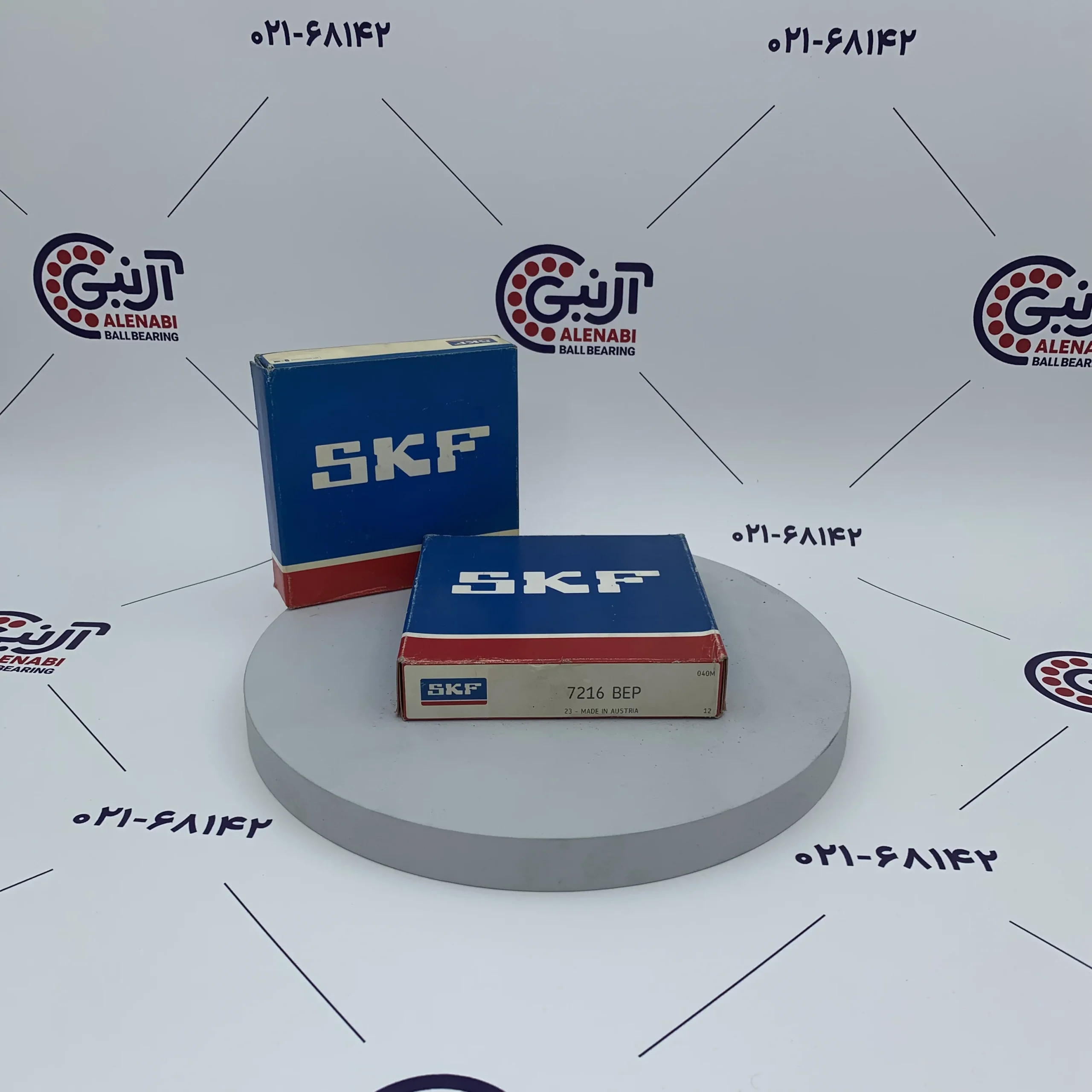 بلبرینگ 7216 BEP SKF