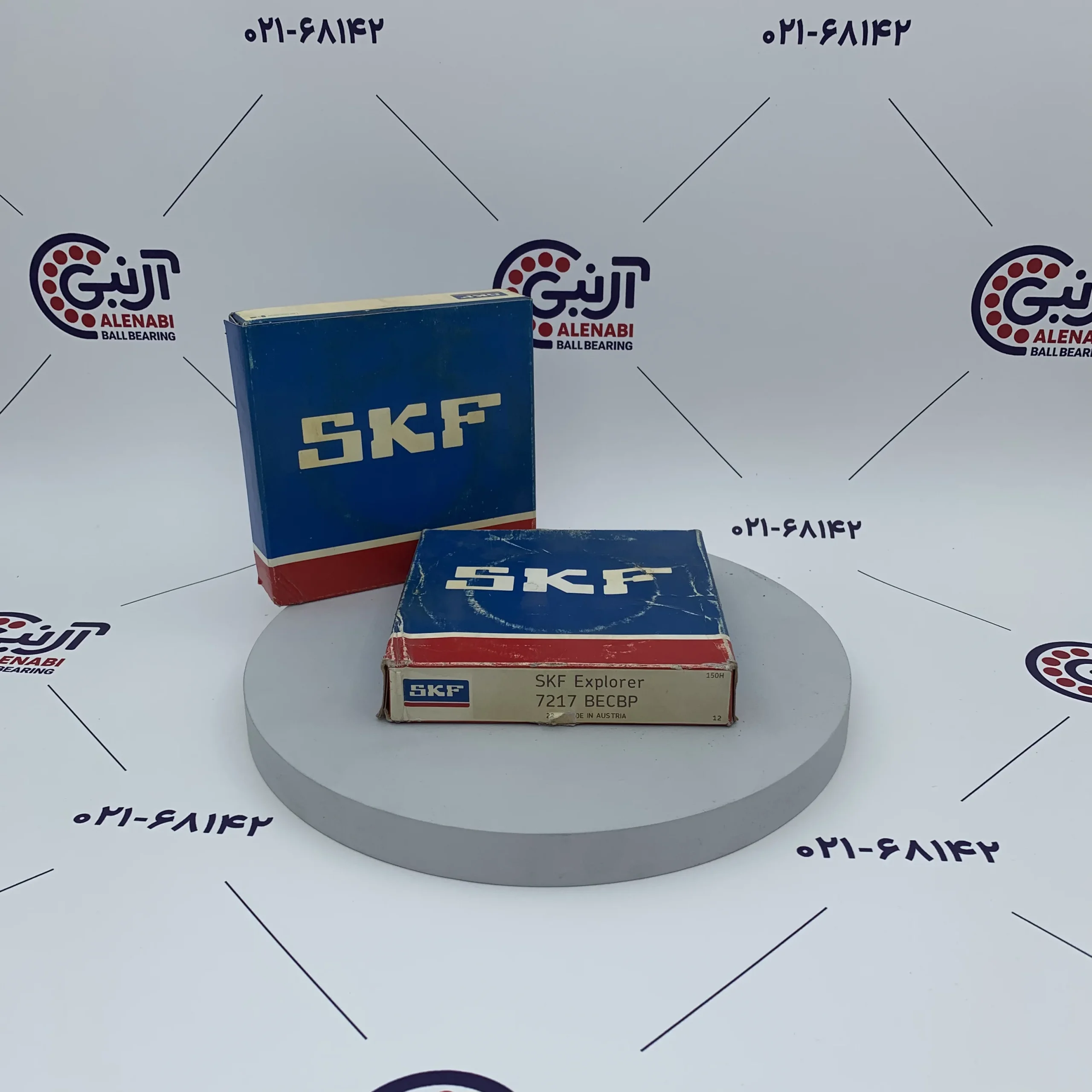 بلبرینگ 7217 BECBP SKF