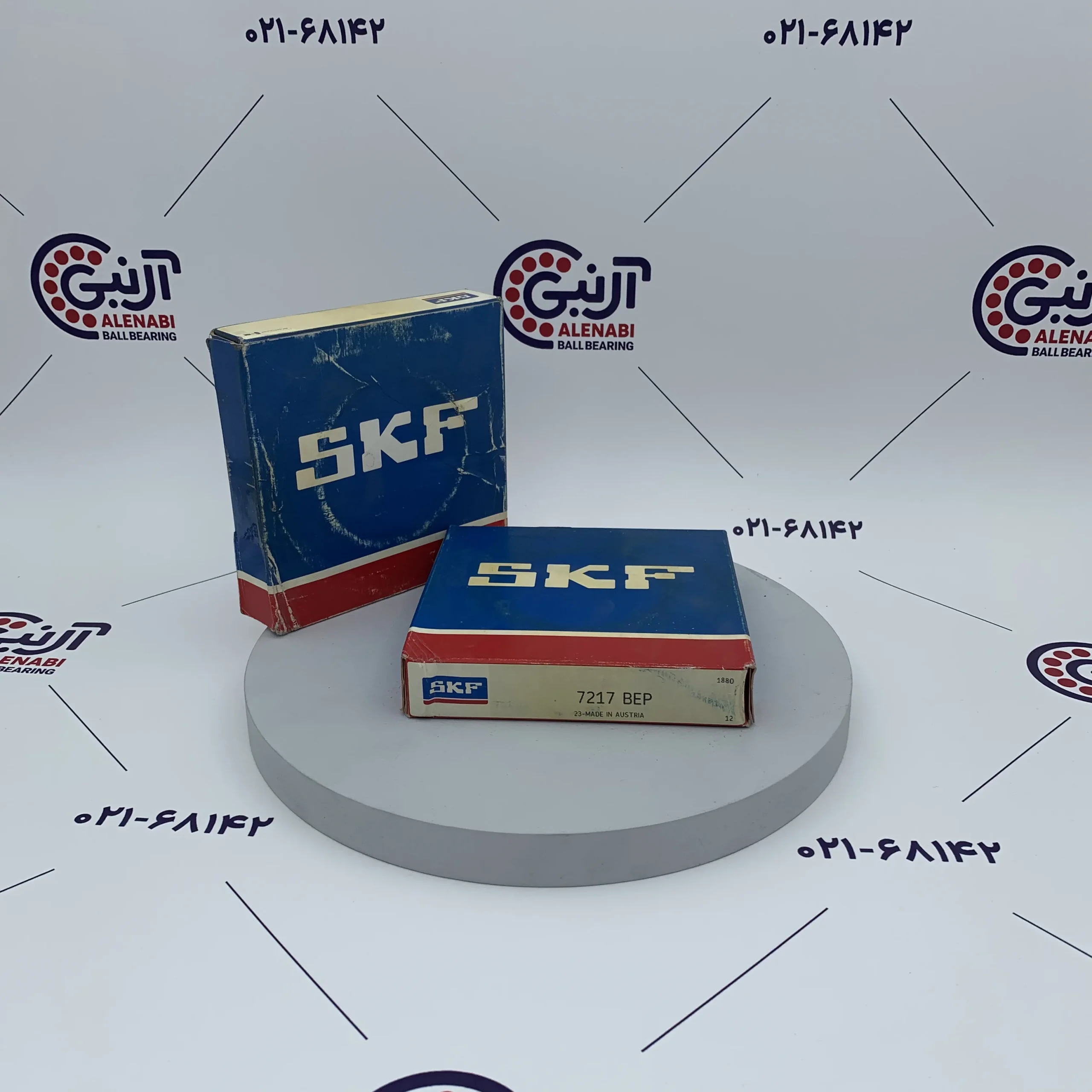 بلبرینگ 7217 BEP SKF