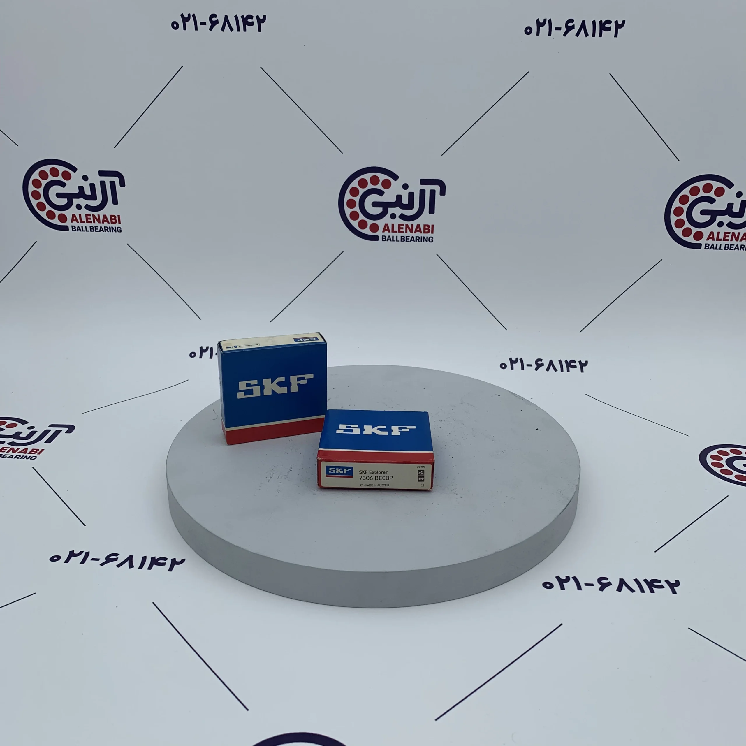 بلبرینگ 7306 BECBP SKF