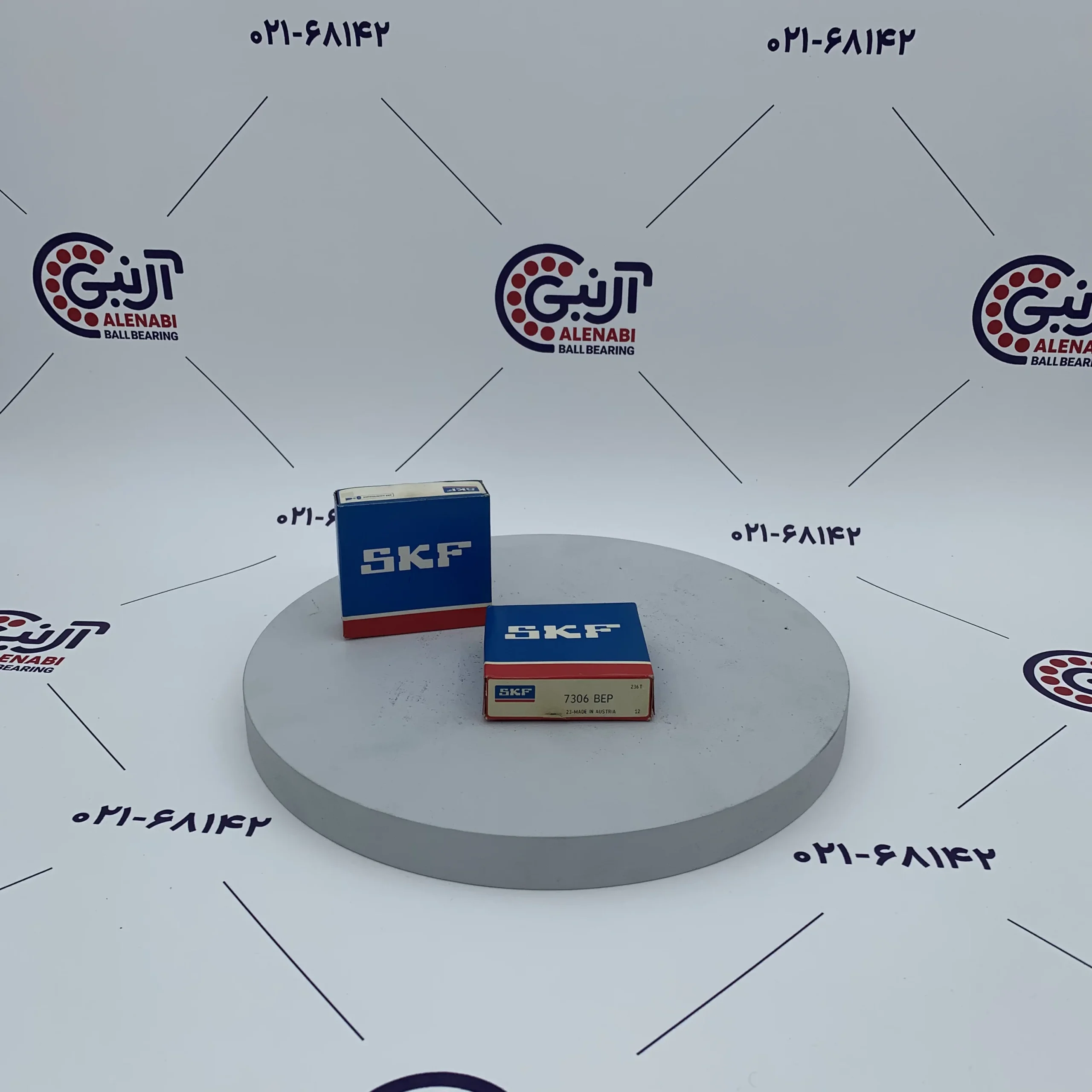 بلبرینگ 7306 BEP SKF