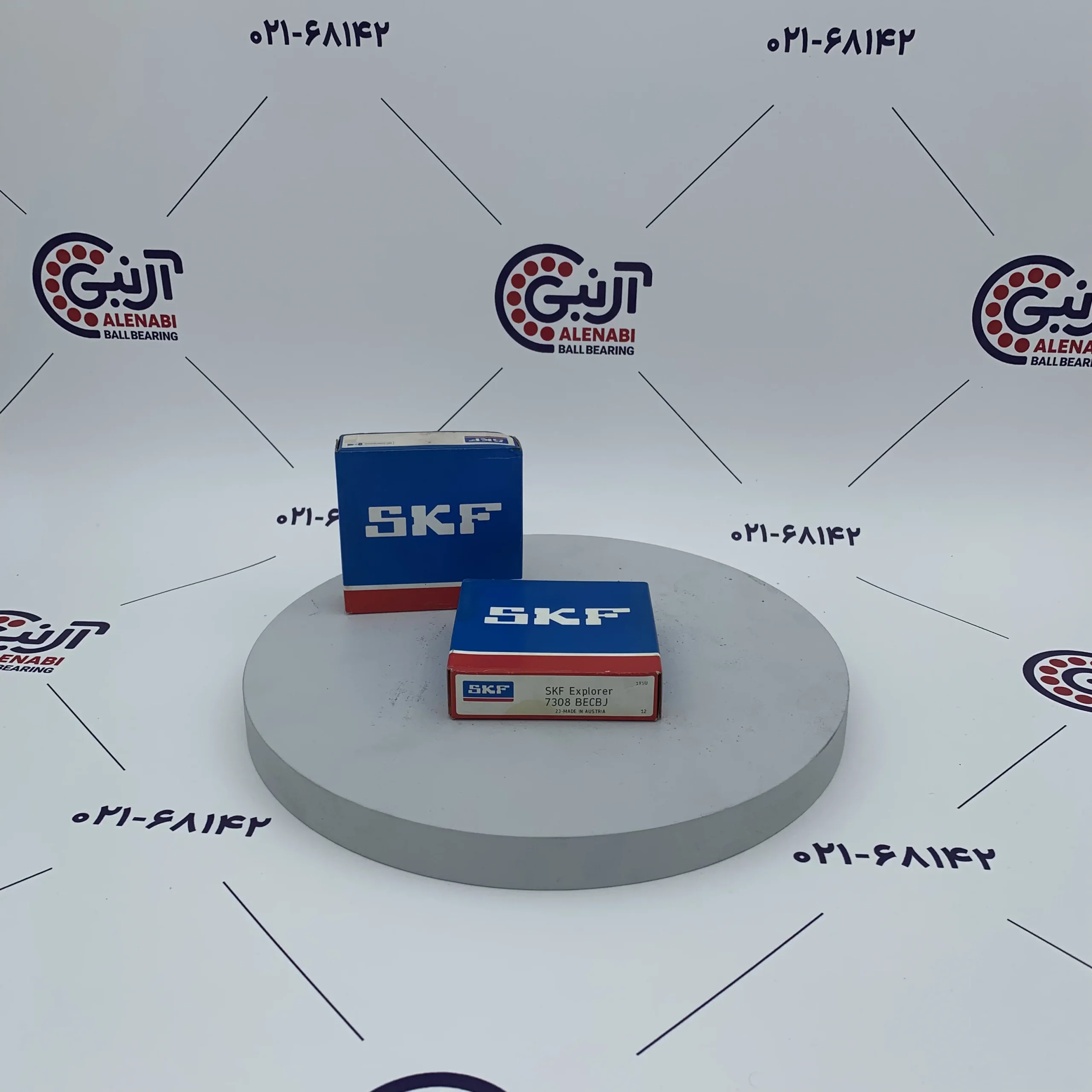بلبرینگ 7308 BECBJ SKF