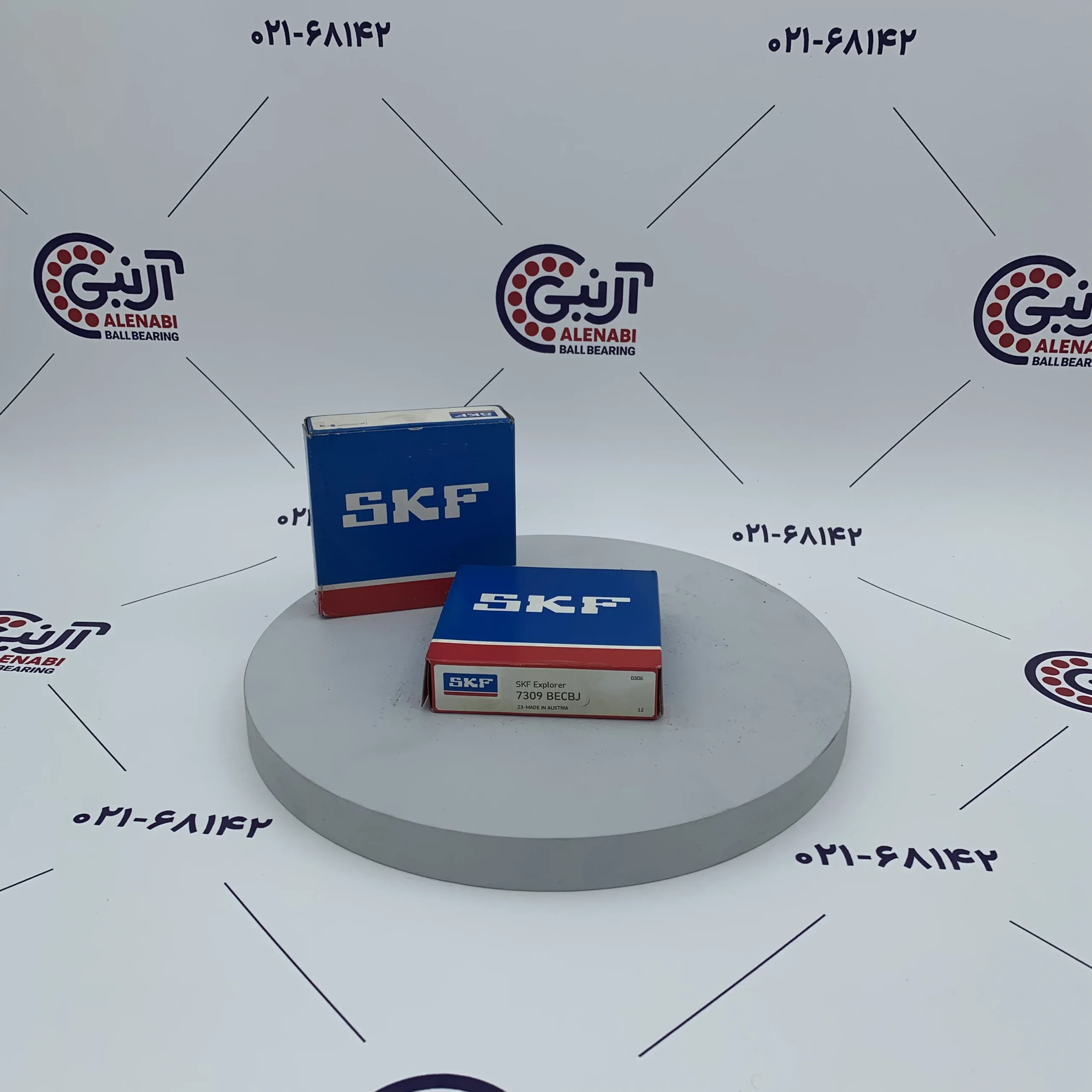بلبرینگ 7309 BECBJ SKF