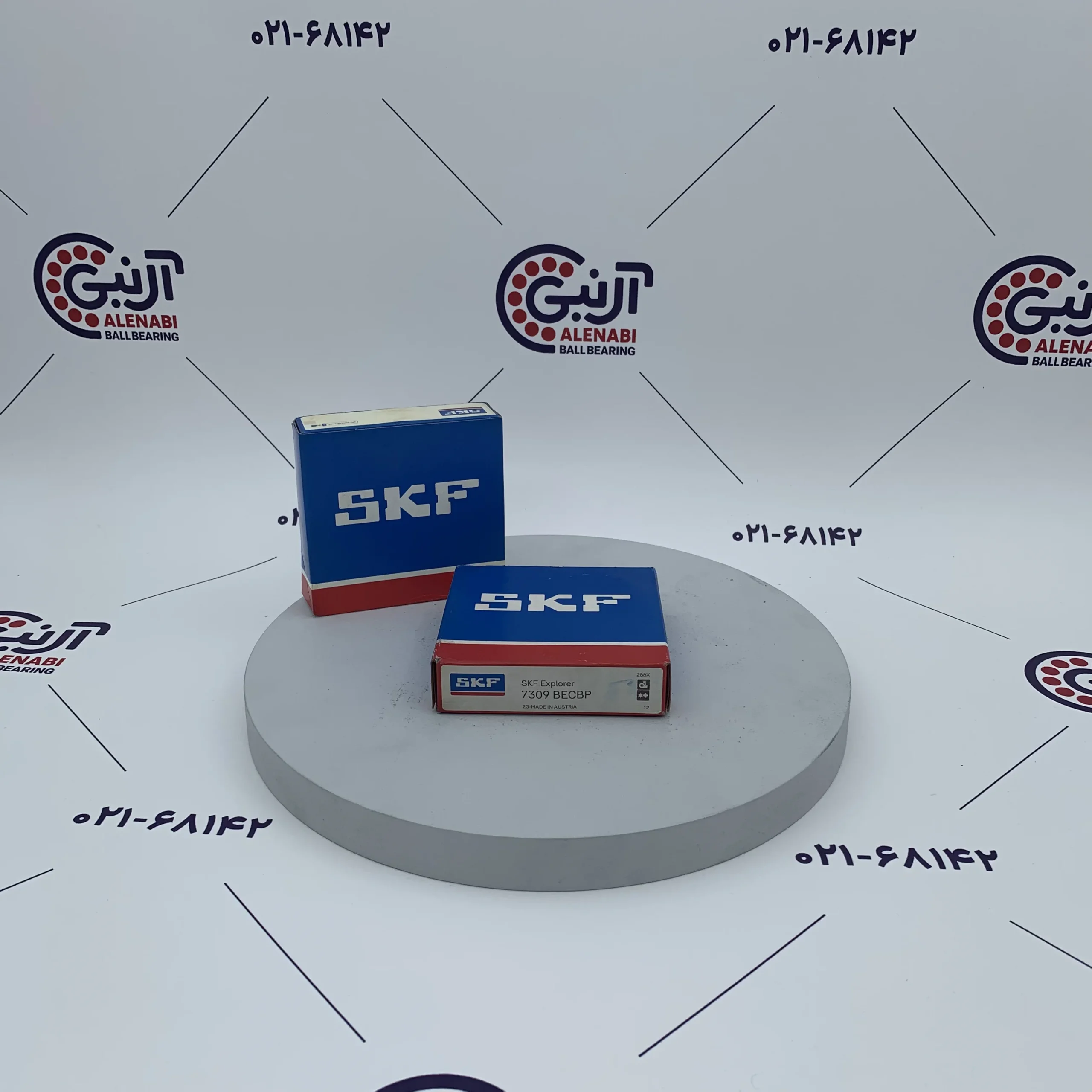 بلبرینگ 7309 BECBP SKF