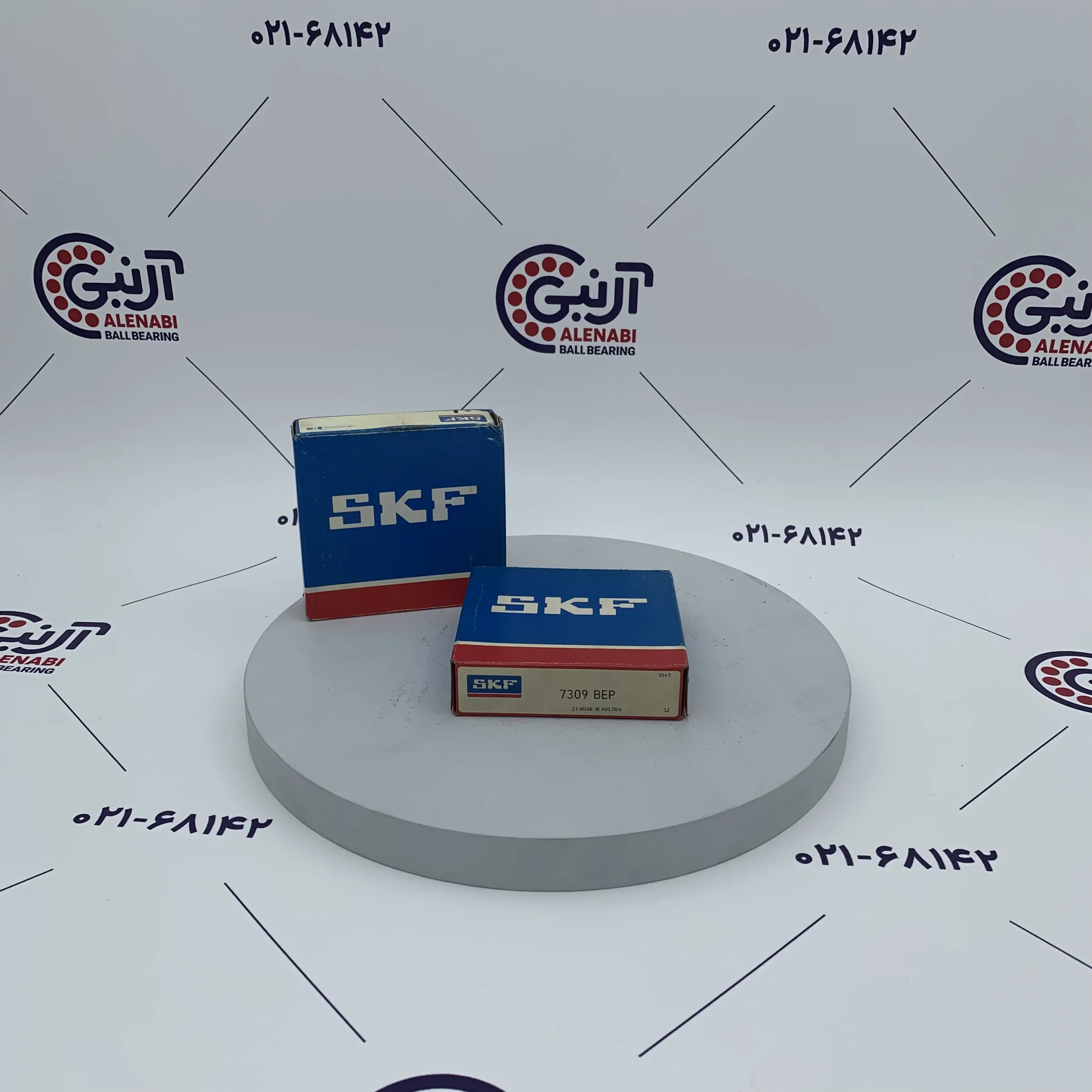 بلبرینگ 7309 BEP SKF