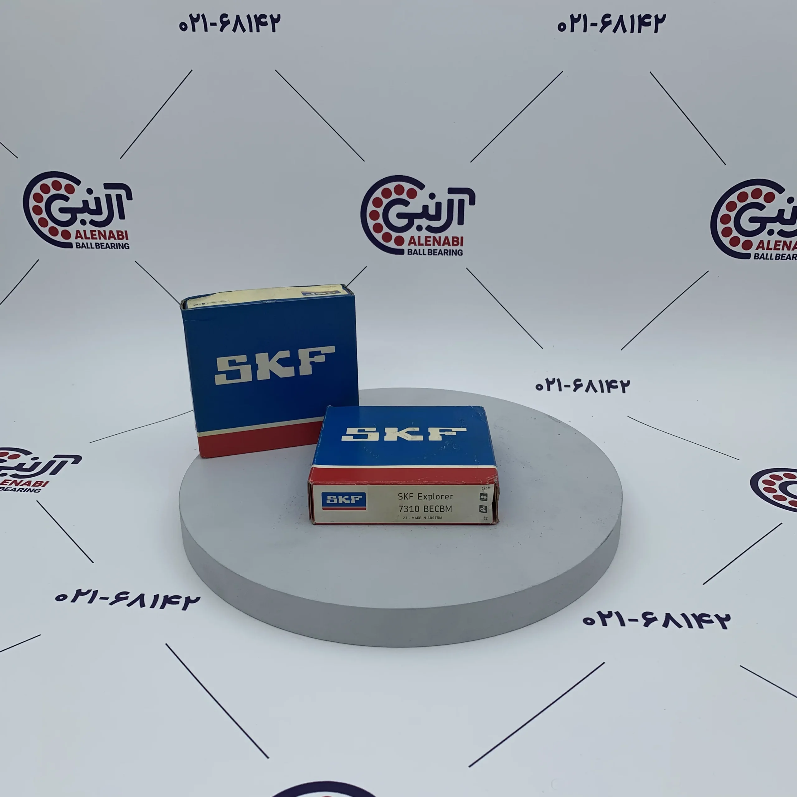 بلبرینگ 7310 BECBM SKF