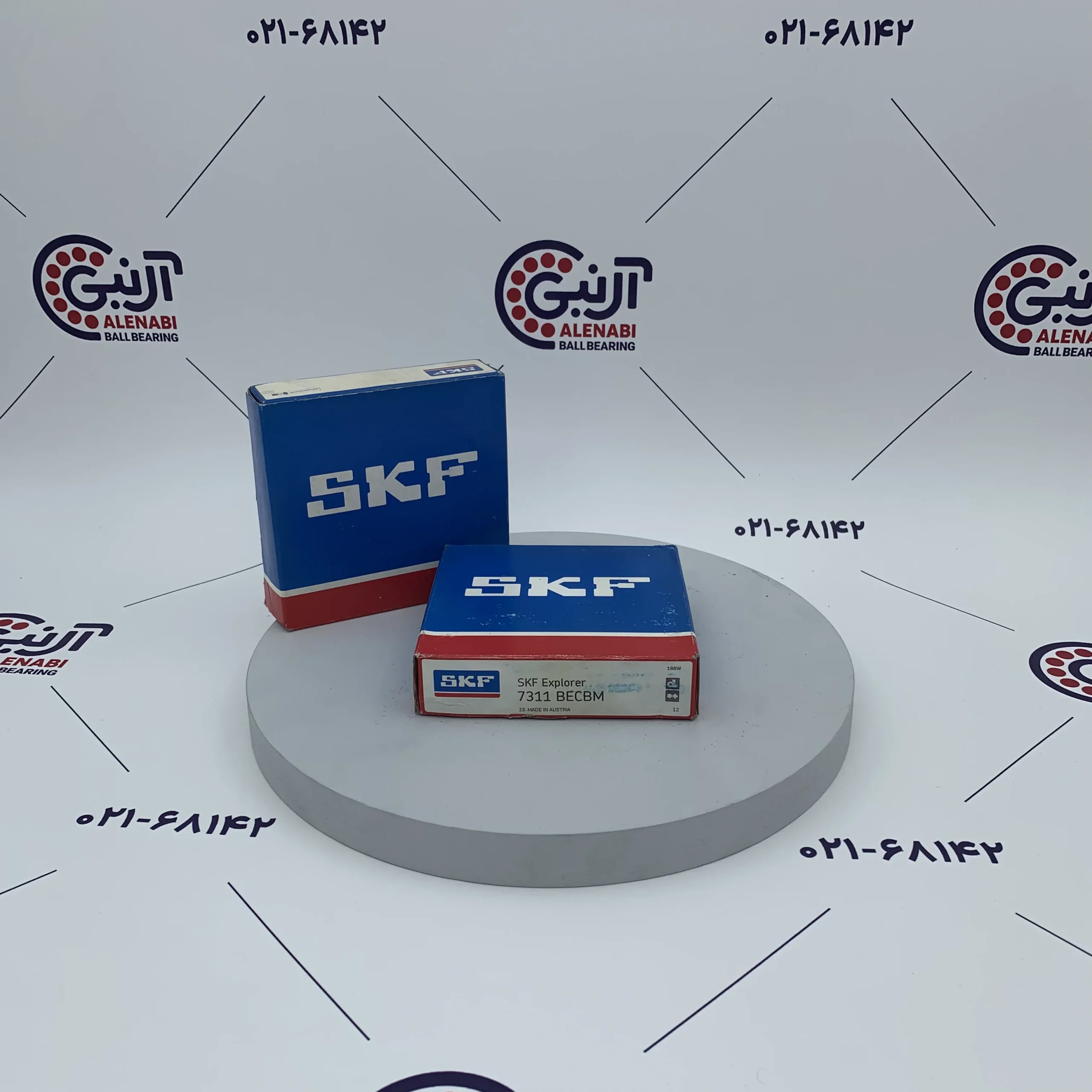 بلبرینگ 7311 BECBM SKF