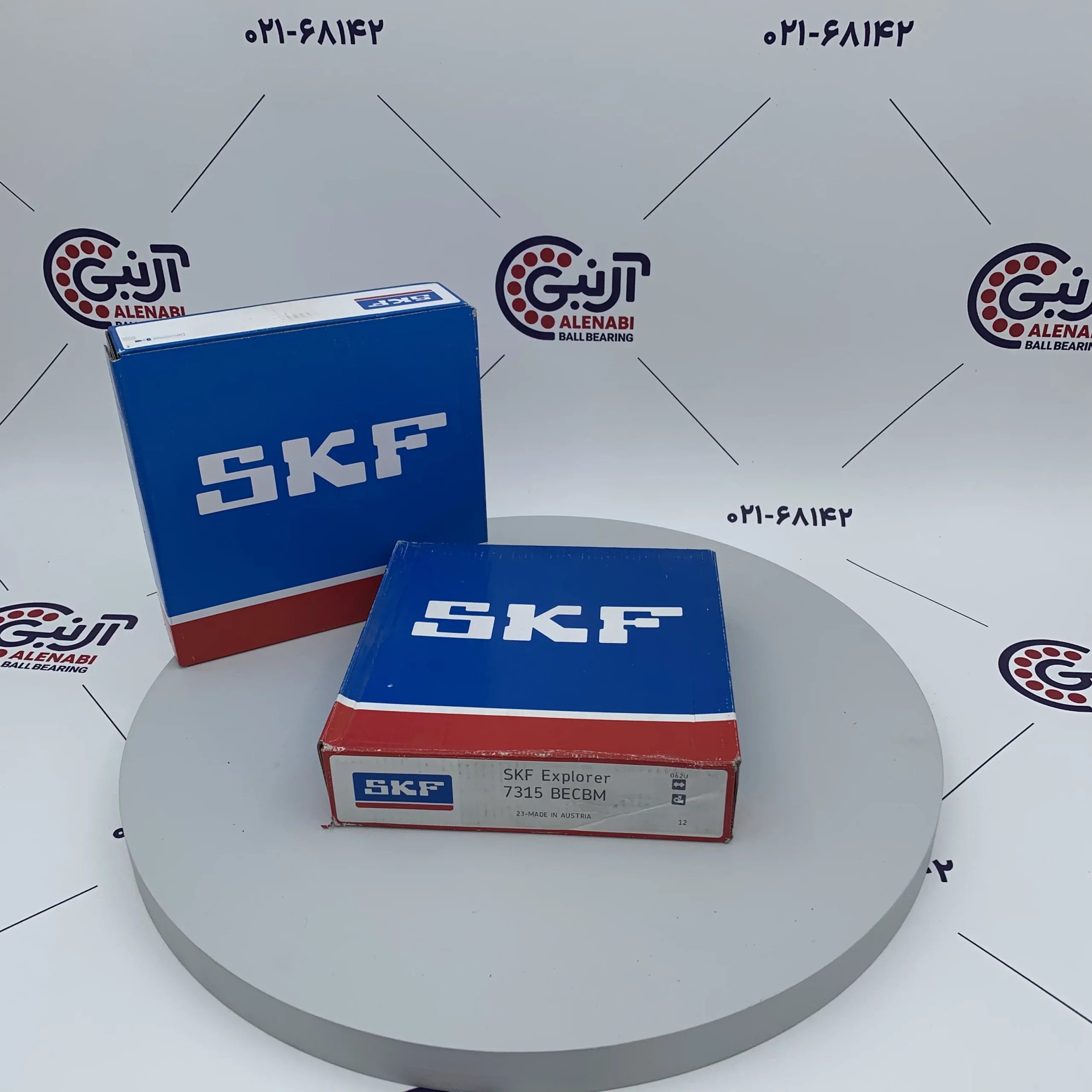 بلبرینگ 7315 BECBM SKF