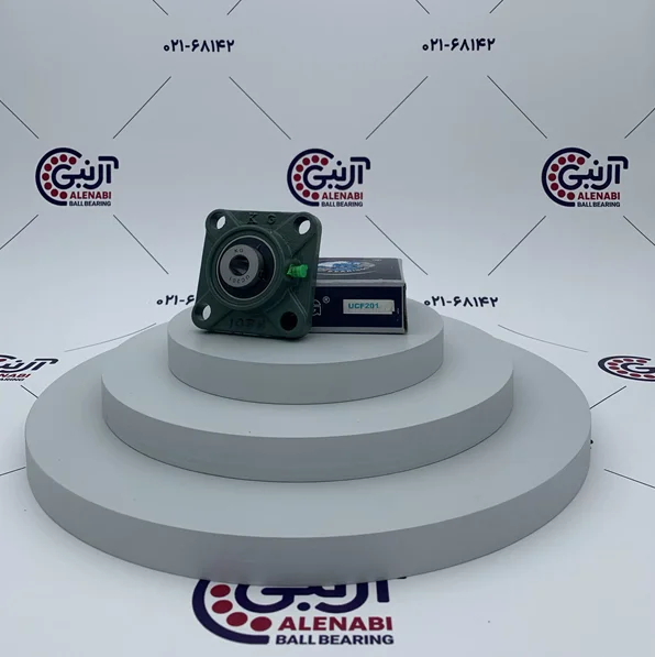 یاتاقان UCF201 KG