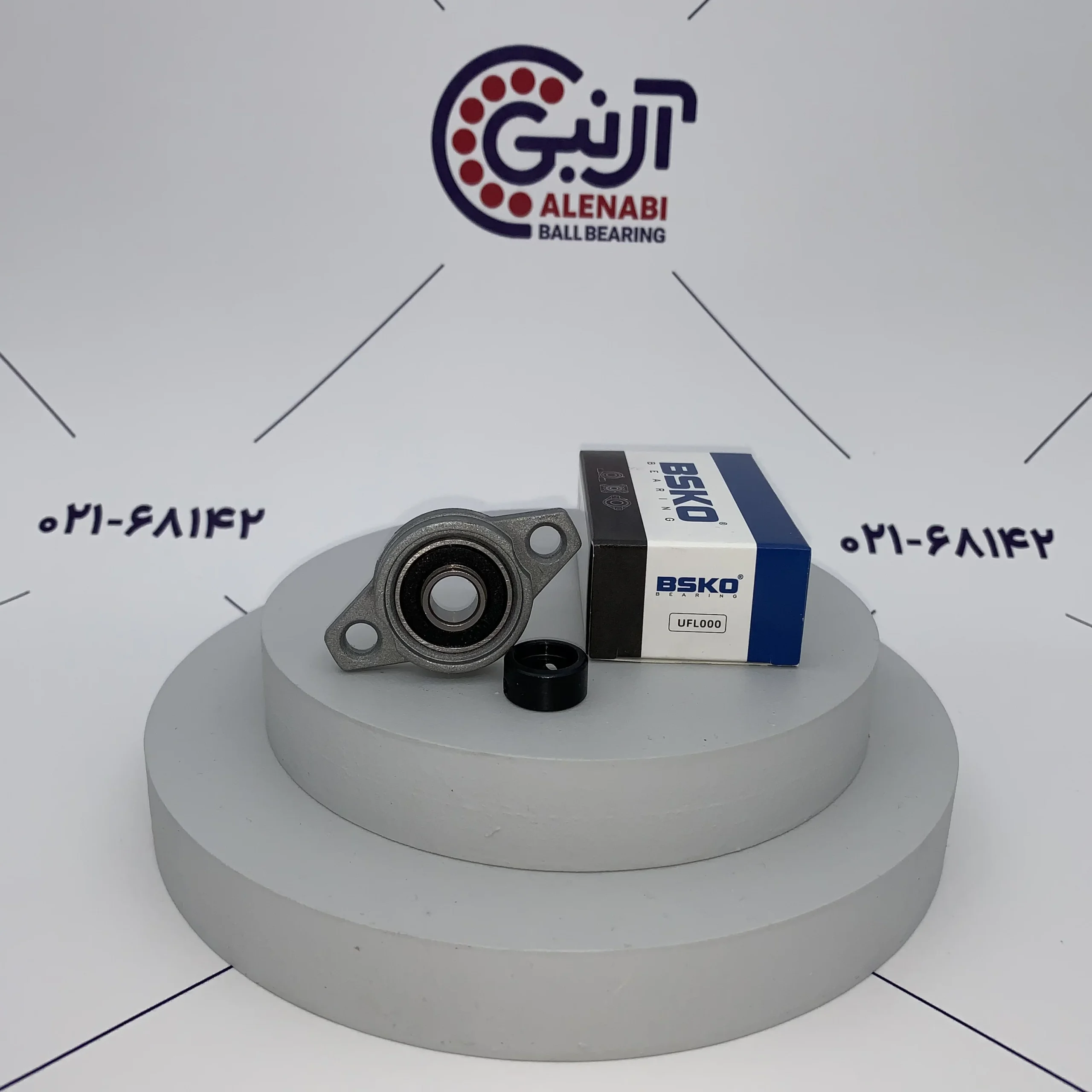 یاتاقان UFL000 کلاهکدار BSKO