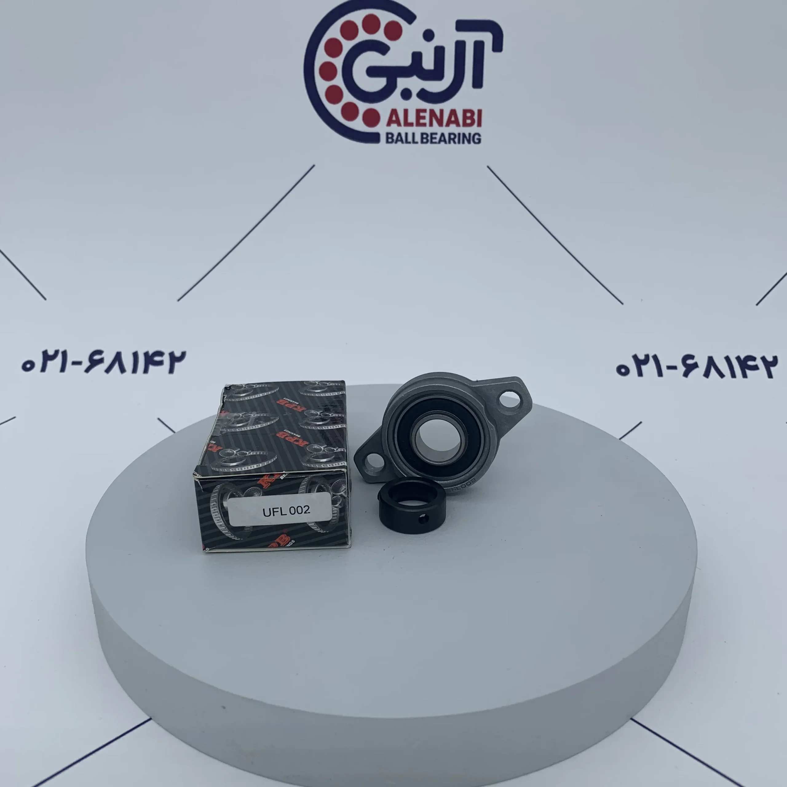 یاتاقان UFL002 KPB کلاهکدار