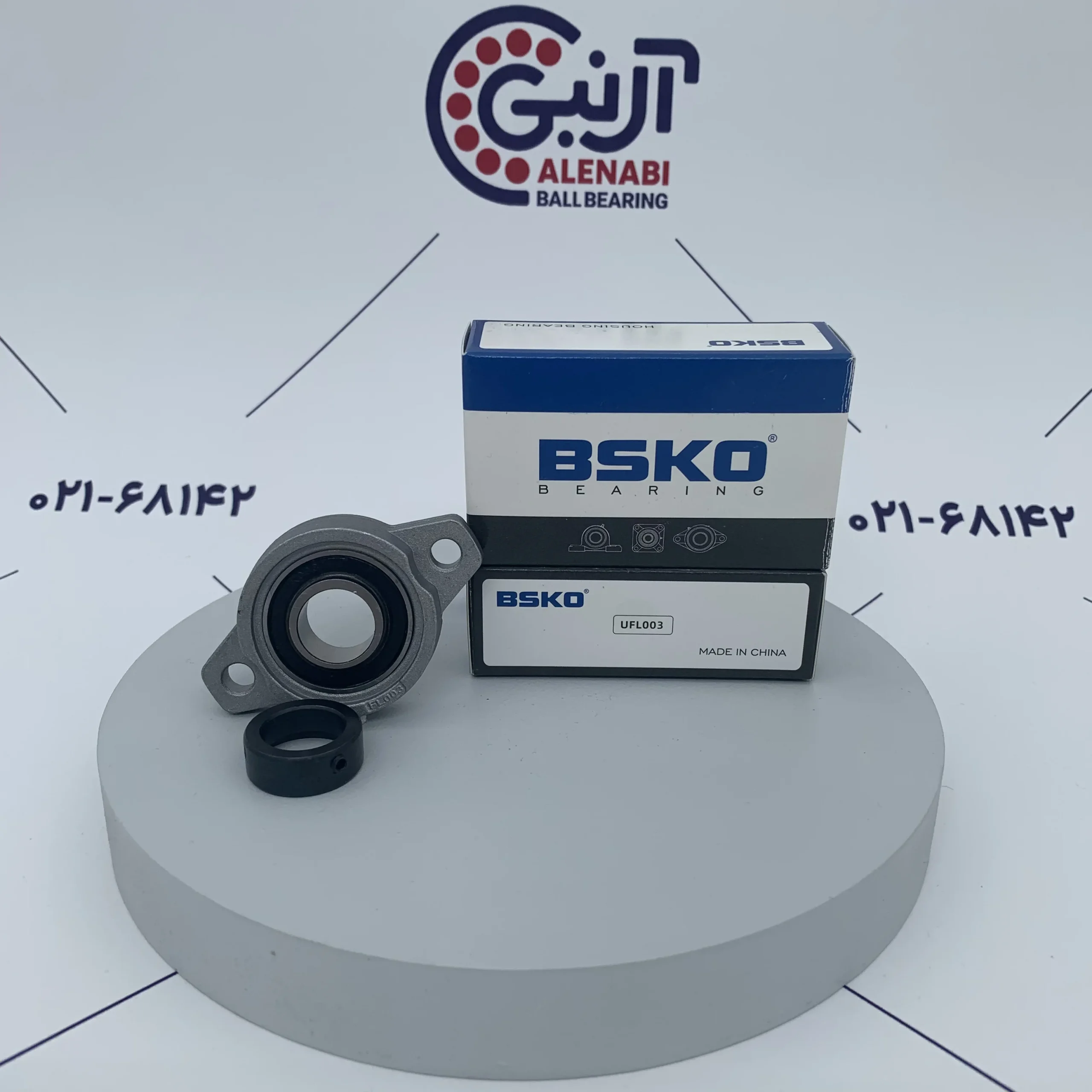 یاتاقان UFL003 BSKO کلاهدار مینیاتوری
