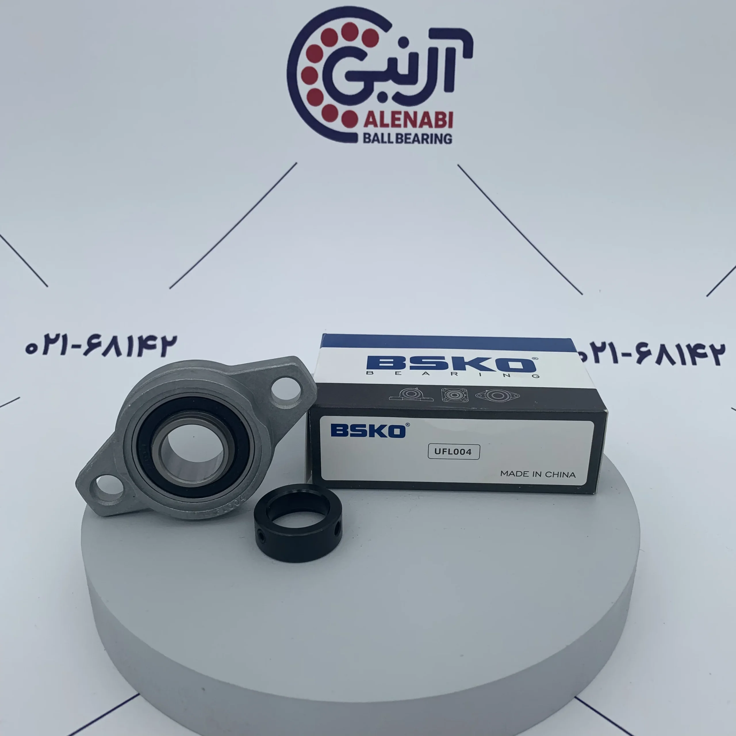یاتاقان UFL004 BSKO کلاهکدار مینیاتوری