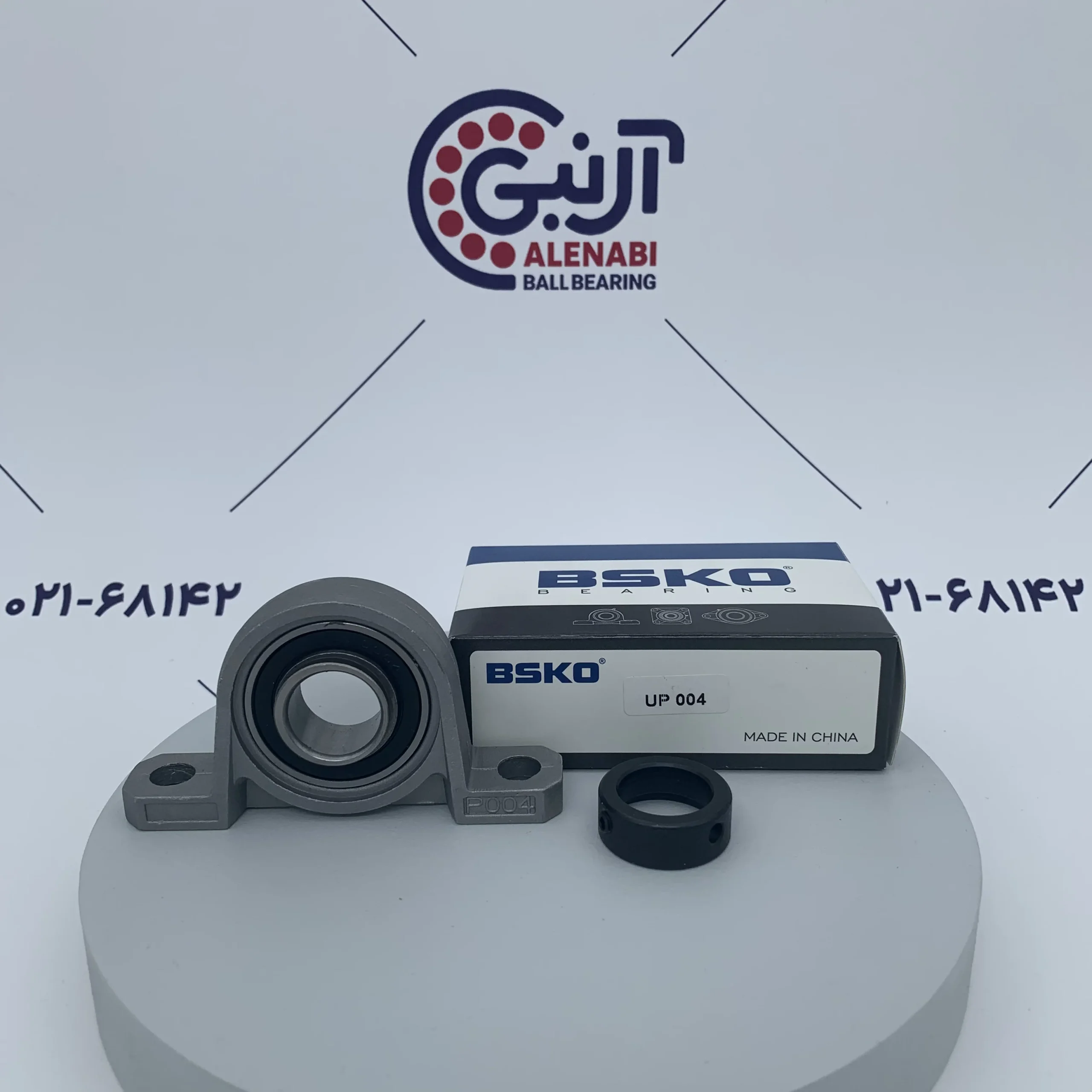 یاتاقان UP004 BSKO مینیاتوری کلاهکدار