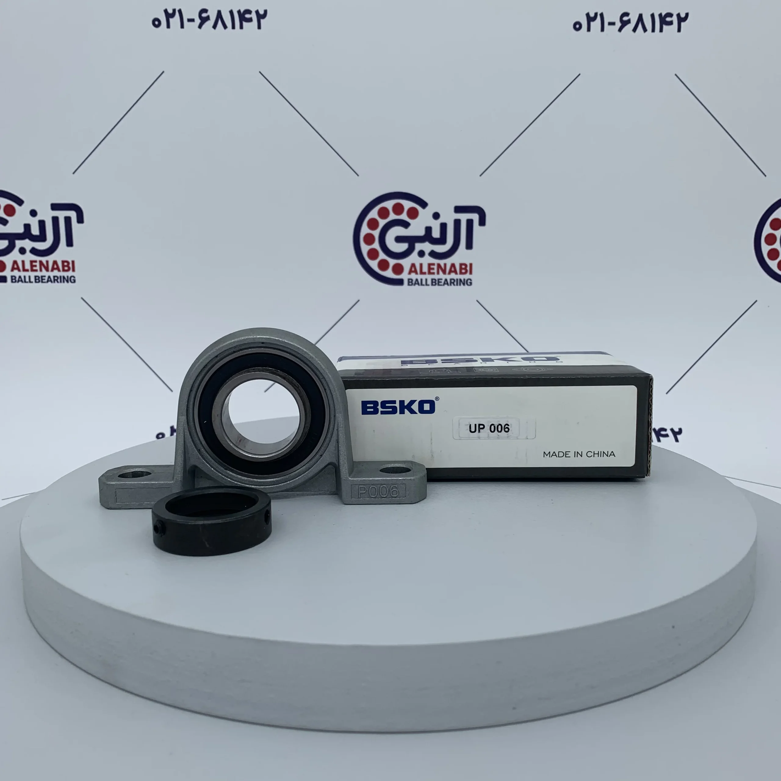 یاتاقان UP006 BSKO کلاهدار مینیاتوری