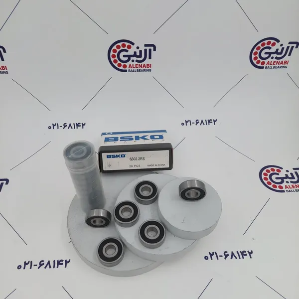 بلبرینگ 6302 2RS برند BSKO