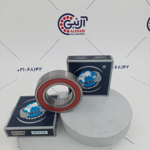 بلبرینگ 62210 2RS برند KGC