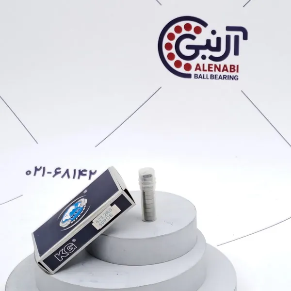 بلبرینگ 623 2RS برند KG
