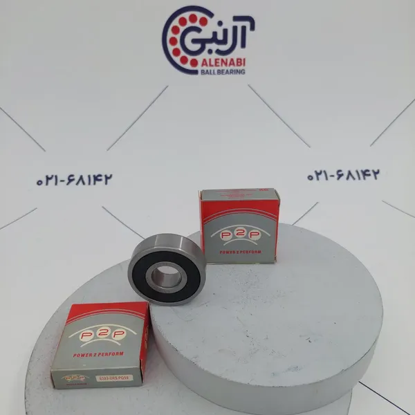 بلبرینگ 6303 2RS برند P2P