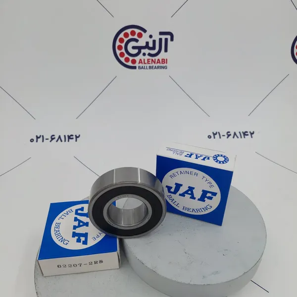 بلبرینگ 62207 2RS/C3 برند JAF