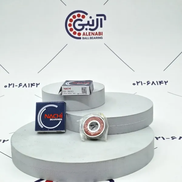 بلبرینگ 6201 2RS برند NACHI