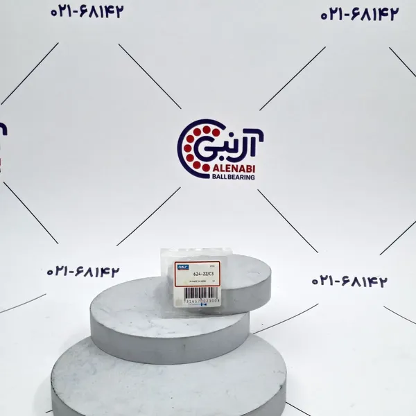 بلبرینگ 624 ZZ/C3 برند SKF