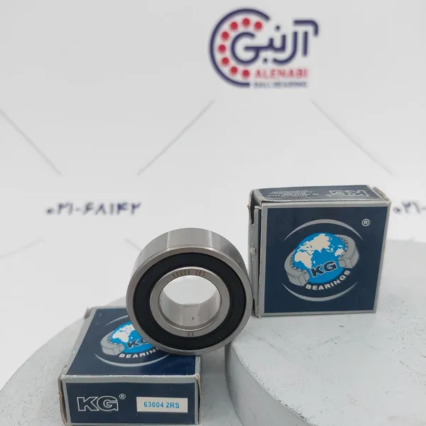 بلبرینگ 63004 2RS برند KG