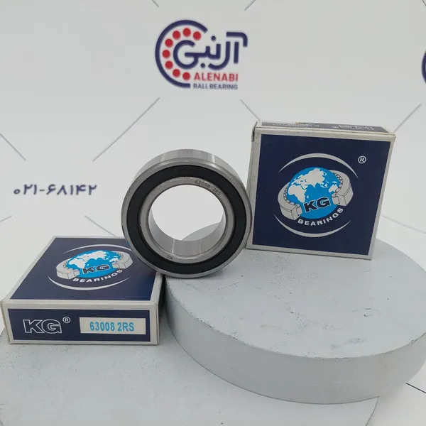 بلبرینگ 63008 2RS برند KG