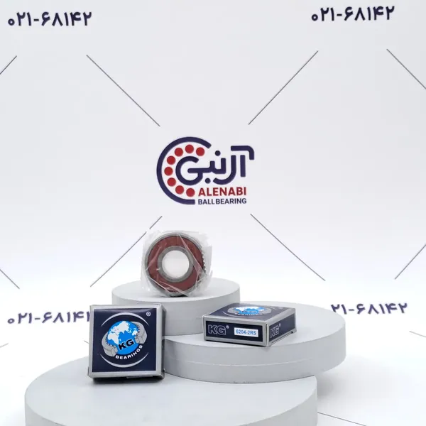 بلبرینگ 6204 2RS برند KGC
