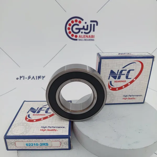 بلبرینگ 62210 2RS برند NFC