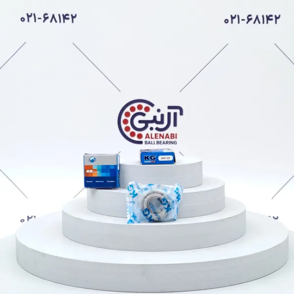 بلبرینگ 6001 ZZ KG