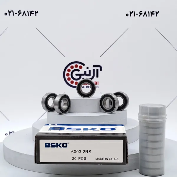 بلبرینگ 6003 2RS BSKO