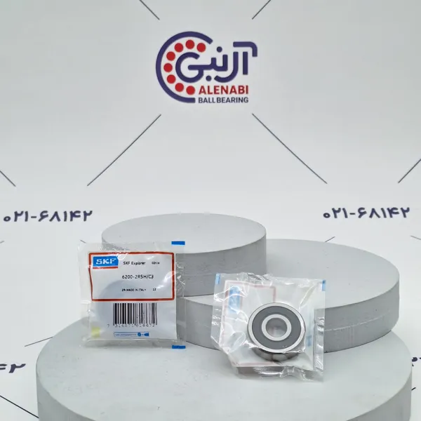 بلبرینگ 6200 2RS/C3 SKF