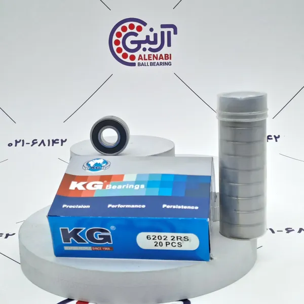 بلبرینگ 6202 2RS KG