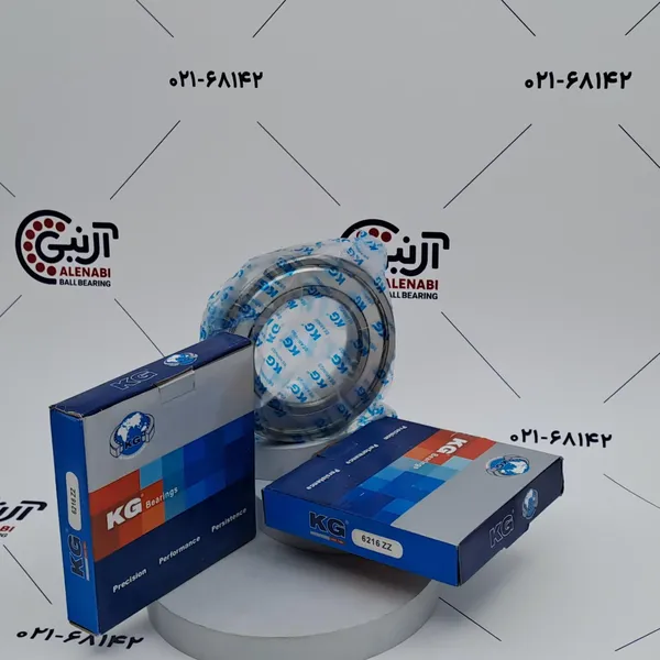 بلبرینگ 6216 ZZ KG
